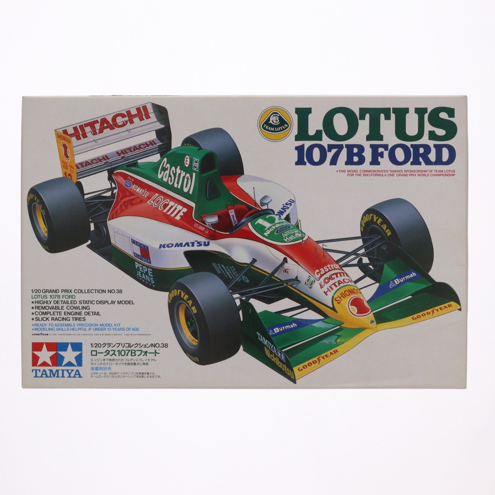 【中古即納】[PTM] グランプリコレクション No.38 1/20 ロータス107Bフォード ディスプレイモデル プラモデル(20038) タミヤ(19991231)