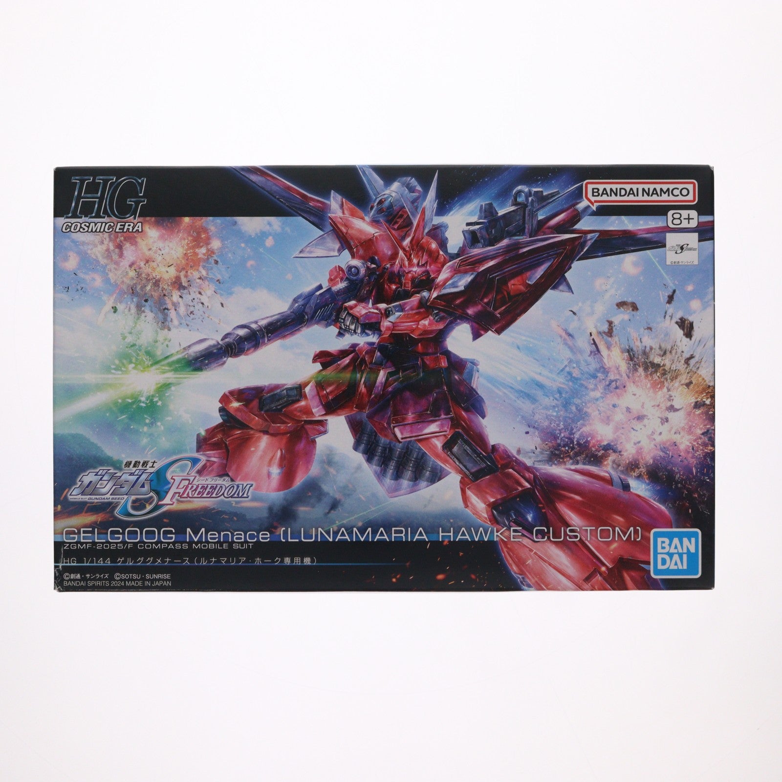 【中古即納】[PTM] (再販) HG 1/144 ゲルググメナース(ルナマリア・ホーク専用機) 機動戦士ガンダムSEED FREEDOM(シード フリーダム) プラモデル(5066306) バンダイスピリッツ(20250806)