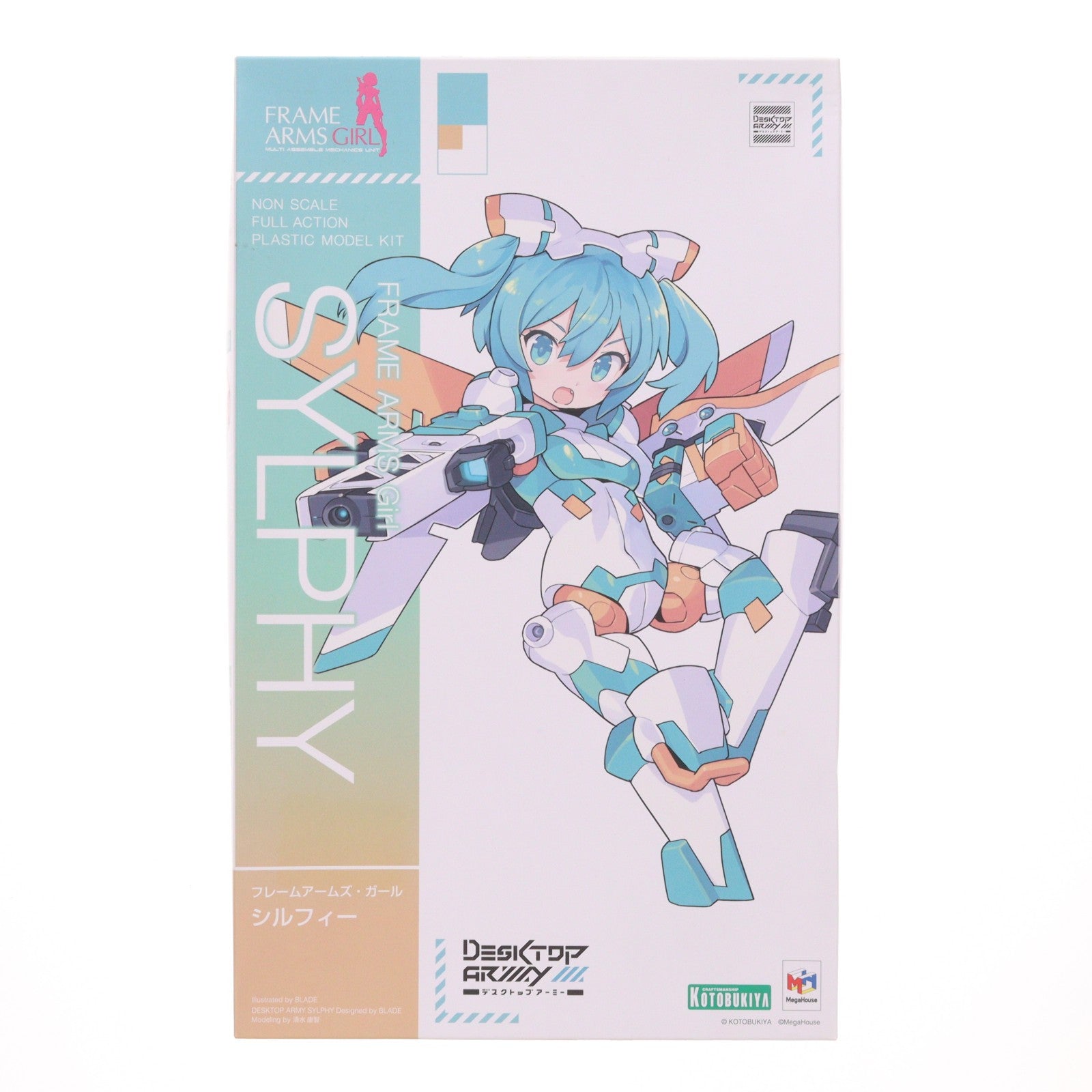 【中古即納】[PTM] フレームアームズ・ガール シルフィー プラモデル(FG035) コトブキヤ(20180929)