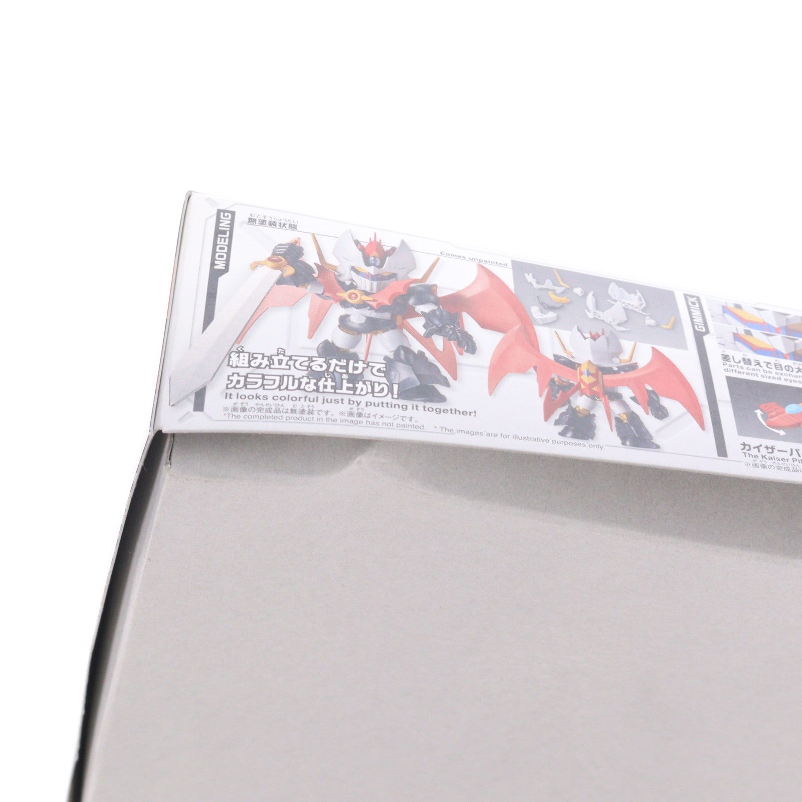 【中古即納】[PTM] SDクロスシルエット マジンカイザー プラモデル バンダイスピリッツ(20190622)
