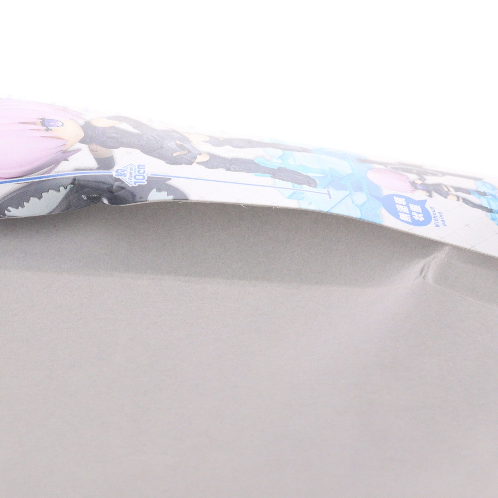 【中古即納】[PTM] ぷちりっつ シールダー/マシュ・キリエライト Fate/Grand Order(フェイト/グランドオーダー) プラモデル(5057849) バンダイスピリッツ(20200118)