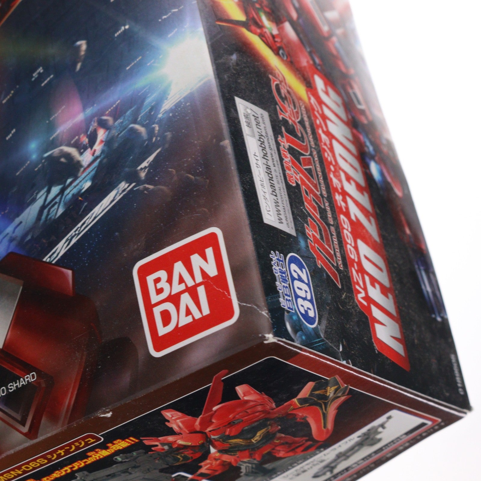 【中古即納】[PTM] SDガンダム BB戦士 392 NZ-999 ネオ・ジオング 機動戦士ガンダムUC(ユニコーン) プラモデル バンダイ(20140630)