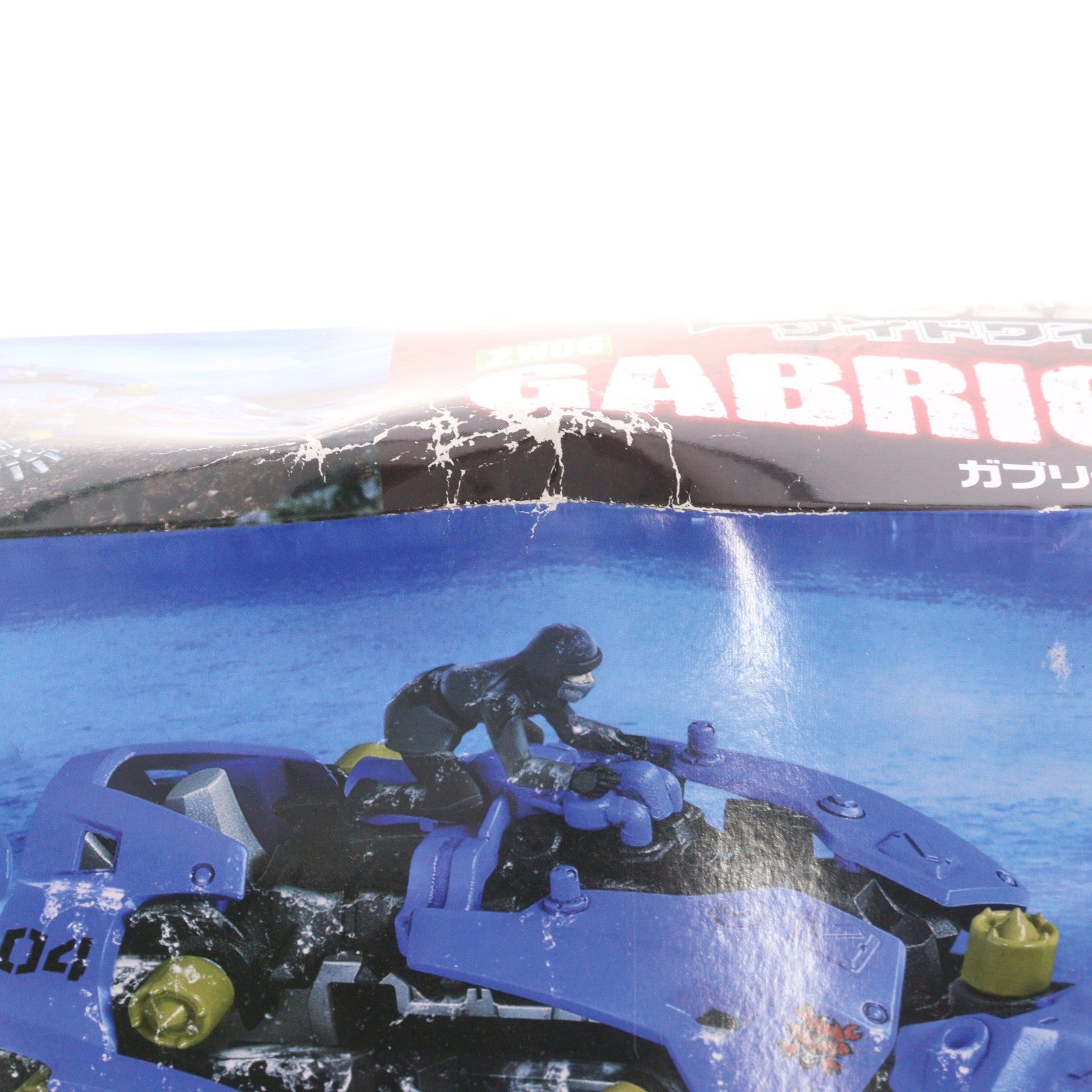 【中古即納】[PTM] 1/35 ZW06 ガブリゲーター(サルコスクス種) ZOIDS ゾイドワイルド プラモデル タカラトミー(20180623)