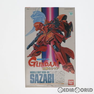 【中古即納】[PTM] 1/144 MSN-04 サザビー 機動戦士ガンダム 逆襲のシャア プラモデル(0020869) バンダイ(20180824)