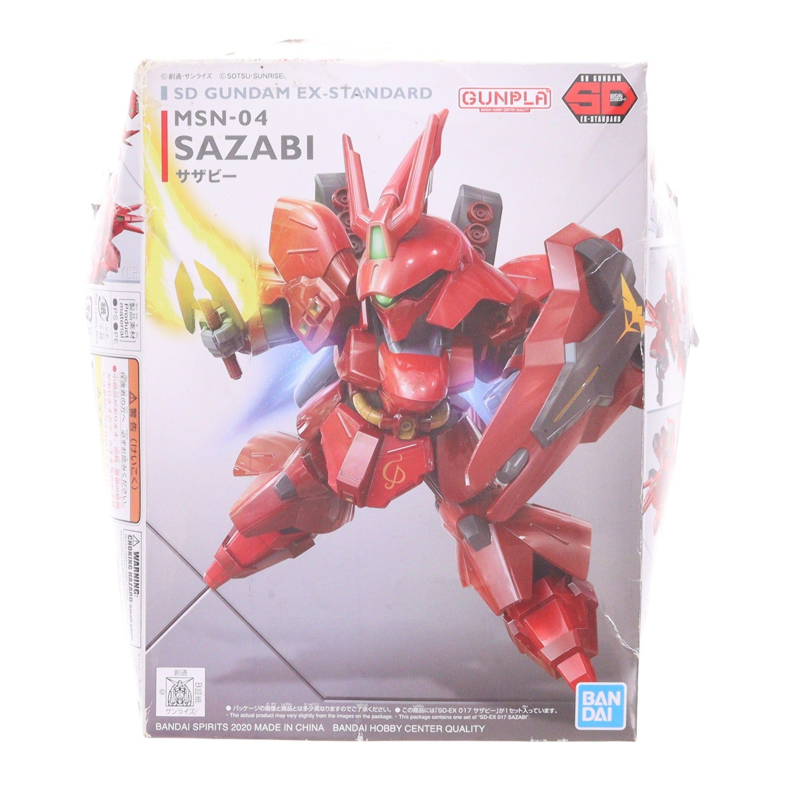【中古即納】[PTM] (再販) SDガンダム EXスタンダード 017 MSN-04 サザビー 機動戦士ガンダム 逆襲のシャア プラモデル(609298) バンダイスピリッツ(20250319)