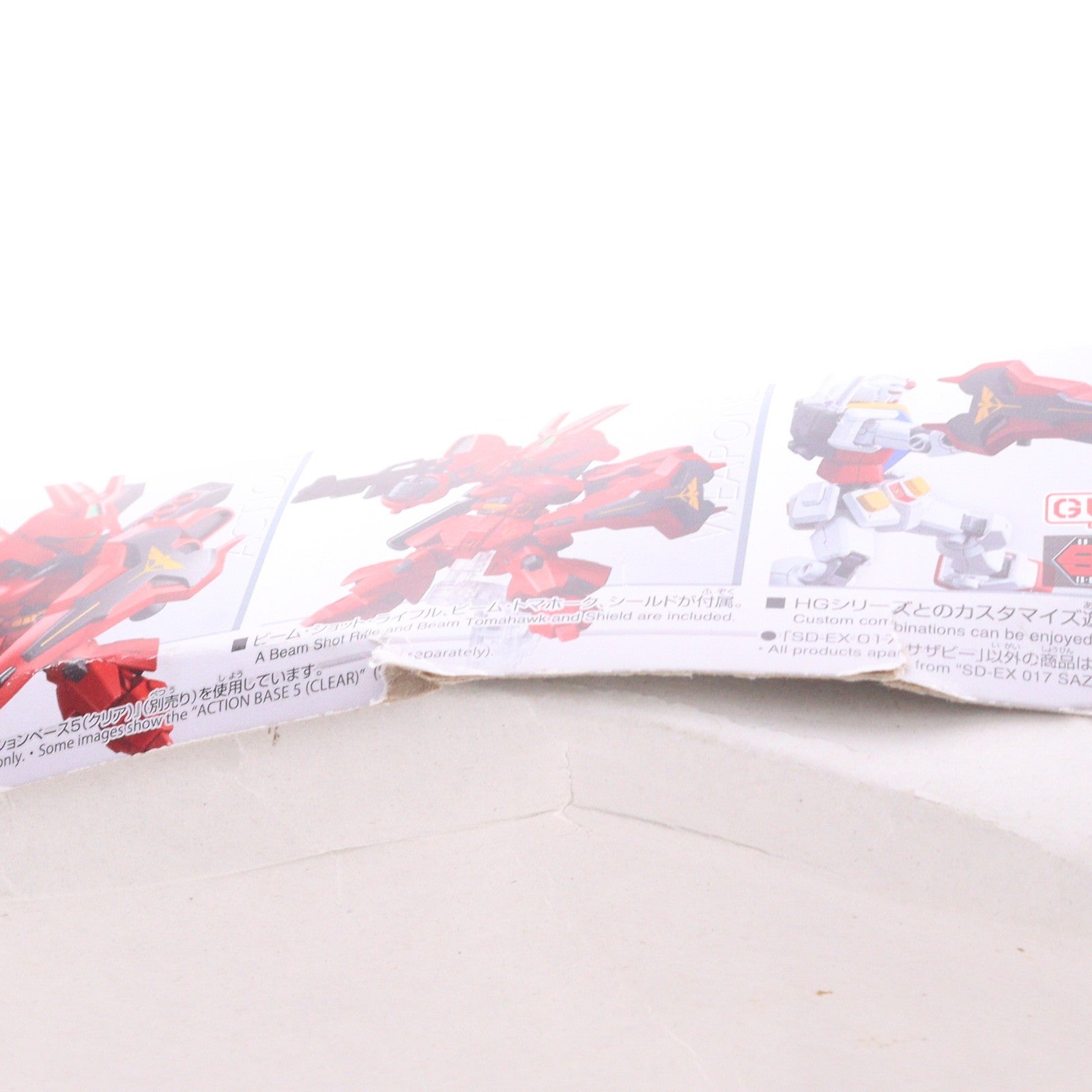 【中古即納】[PTM] (再販) SDガンダム EXスタンダード 017 MSN-04 サザビー 機動戦士ガンダム 逆襲のシャア プラモデル(609298) バンダイスピリッツ(20250319)