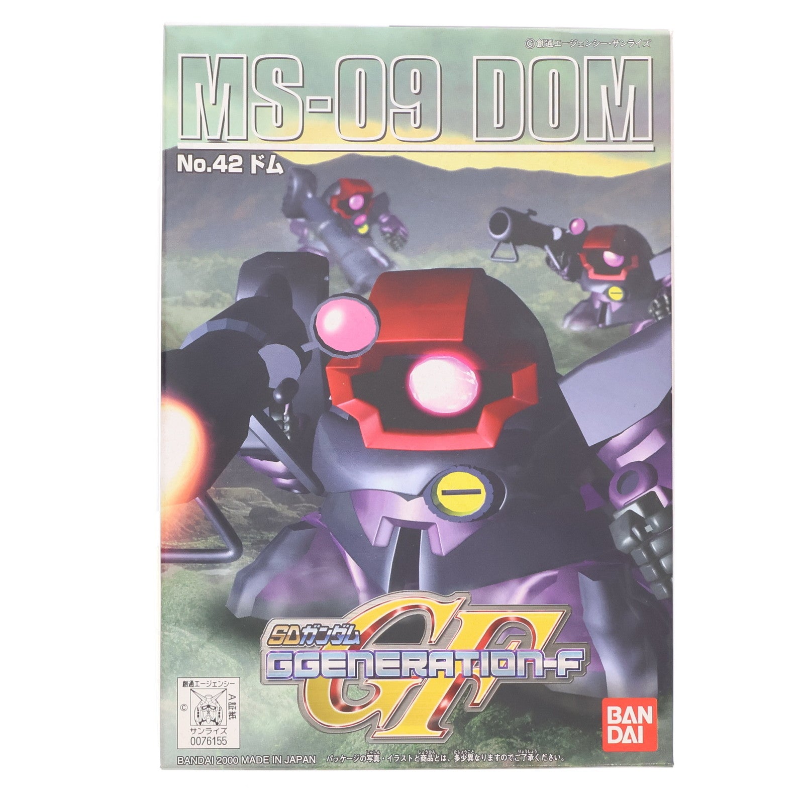 【中古即納】[PTM] SDガンダム BB戦士 42 MS-09 ドム SDガンダム G-GENERATION-F プラモデル(0076155) バンダイ(20170224)