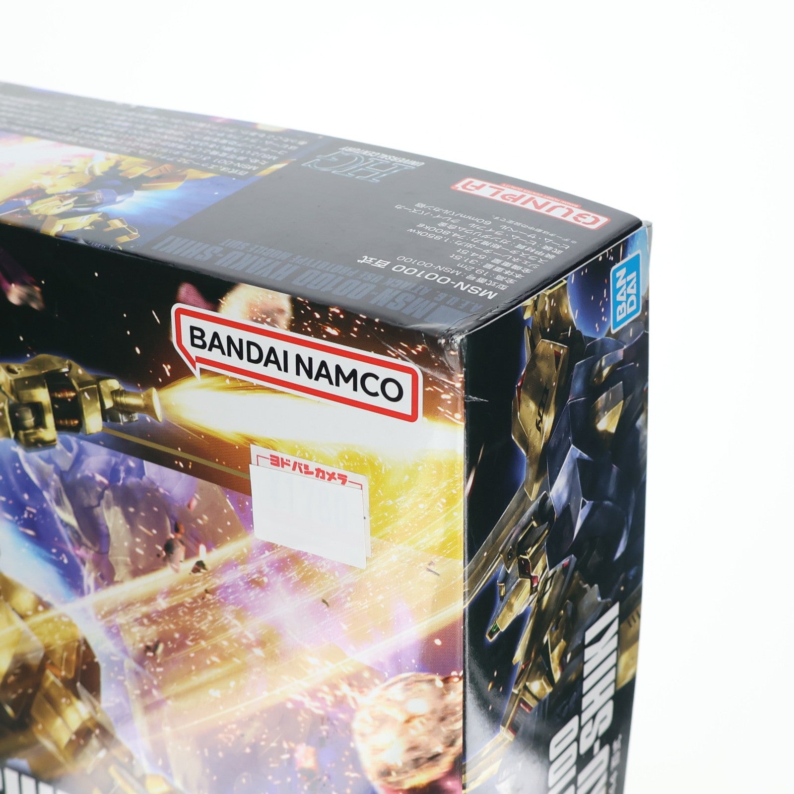 【中古即納】[PTM] HGUC REVIVE 1/144 MSN-00100 百式 機動戦士Zガンダム プラモデル(592422) バンダイスピリッツ(20200131)