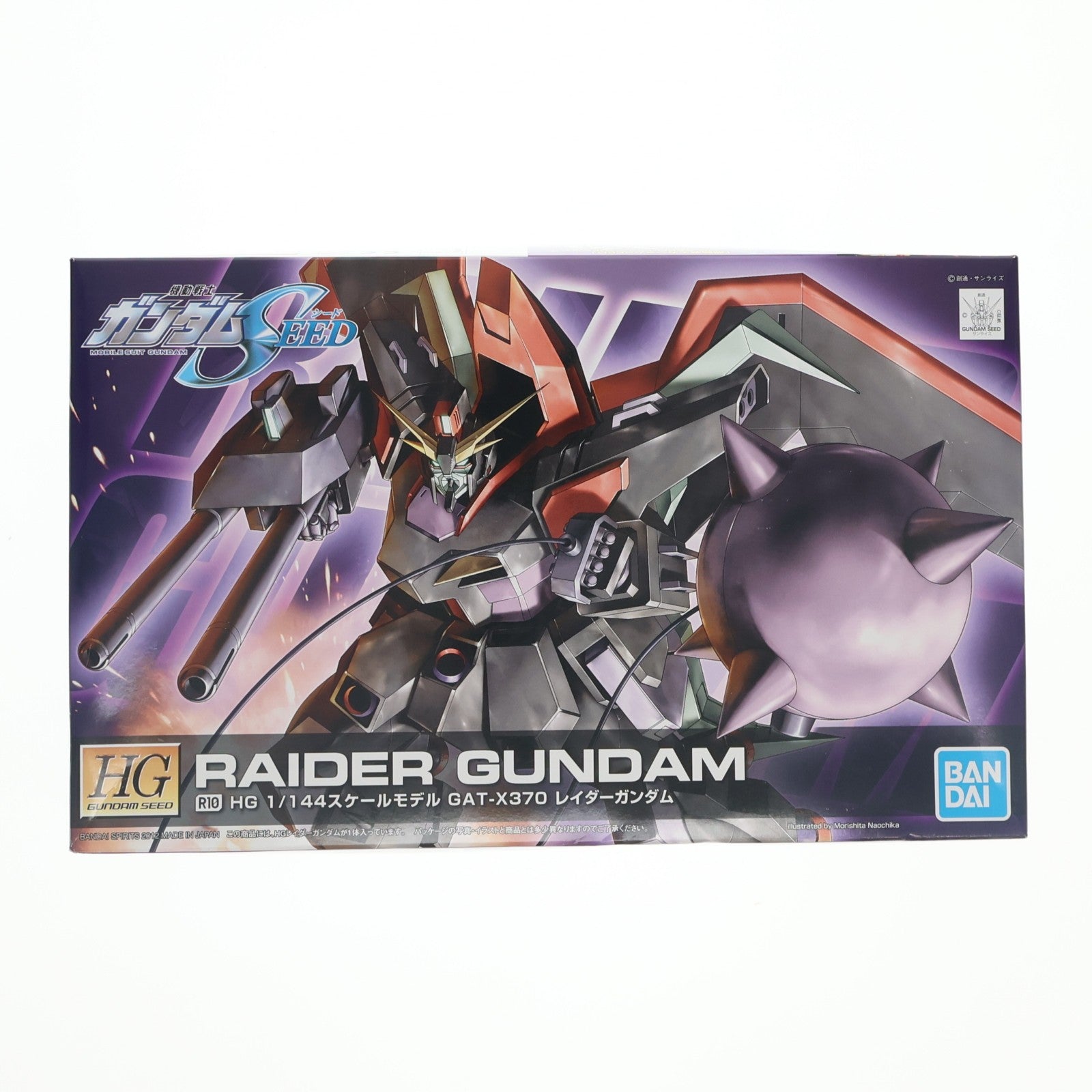 【中古即納】[PTM] HG 1/144 R10 GAT-X370 レイダーガンダム 機動戦士ガンダムSEED(シード) プラモデル(2156408) バンダイスピリッツ(20181130)