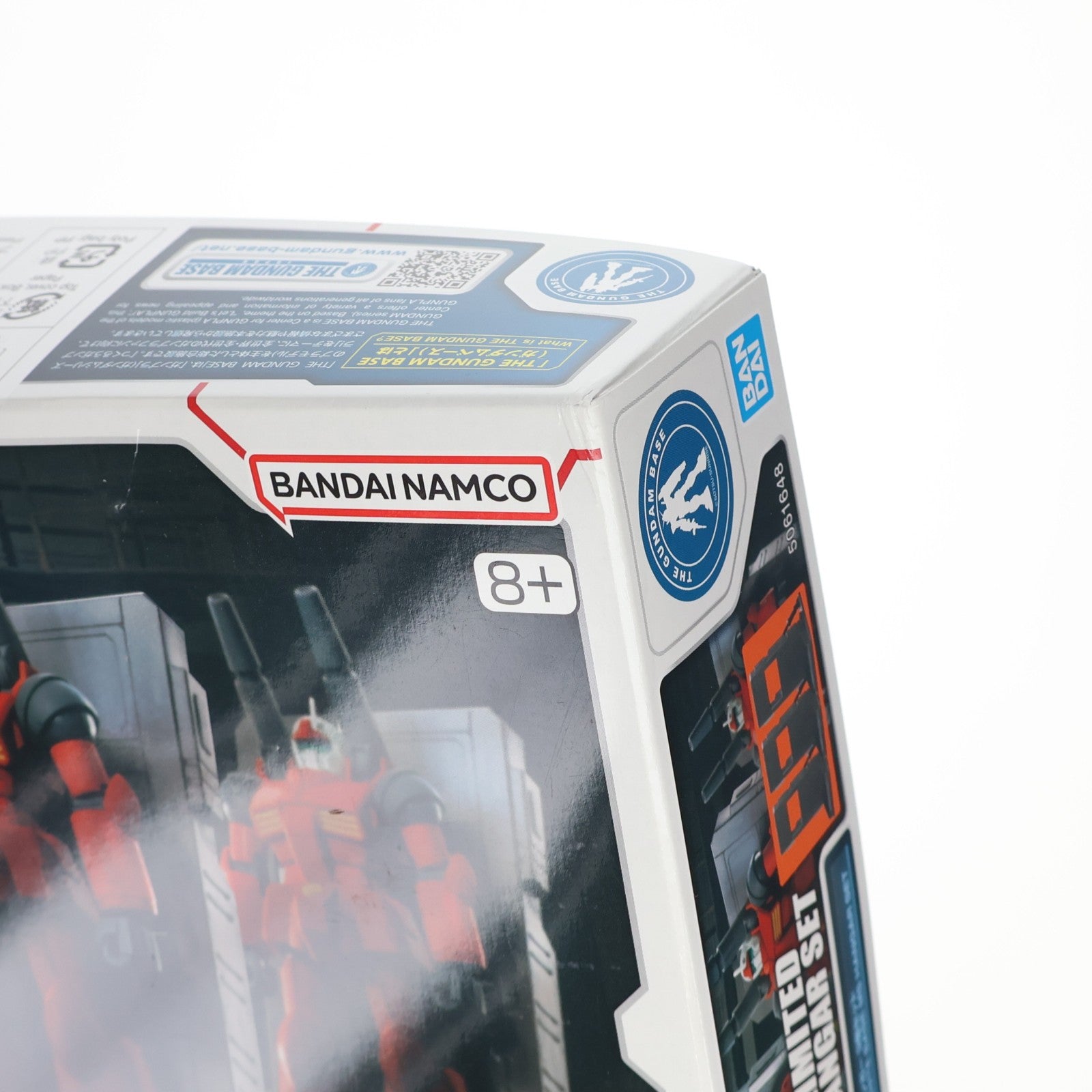 【中古即納】[PTM] ガンダムベース限定 1/144 ホワイトベースMSハンガー 3個セット 機動戦士ガンダム プラモデル(5061648) バンダイスピリッツ(20210831)