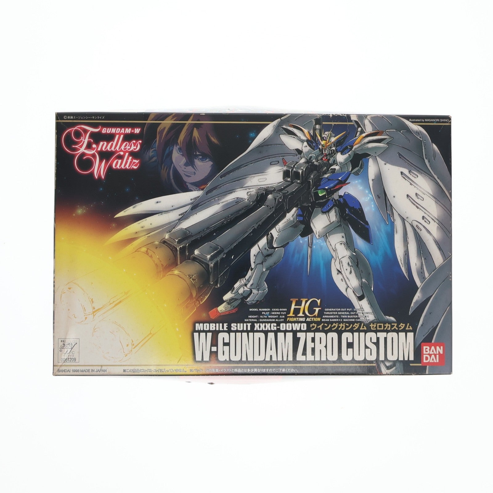 【中古即納】[PTM] HG 1/144 XXXG-00W0 ウイングガンダムゼロカスタム 新機動戦記ガンダムW Endless Waltz(エンドレスワルツ) プラモデル バンダイ(19980430)