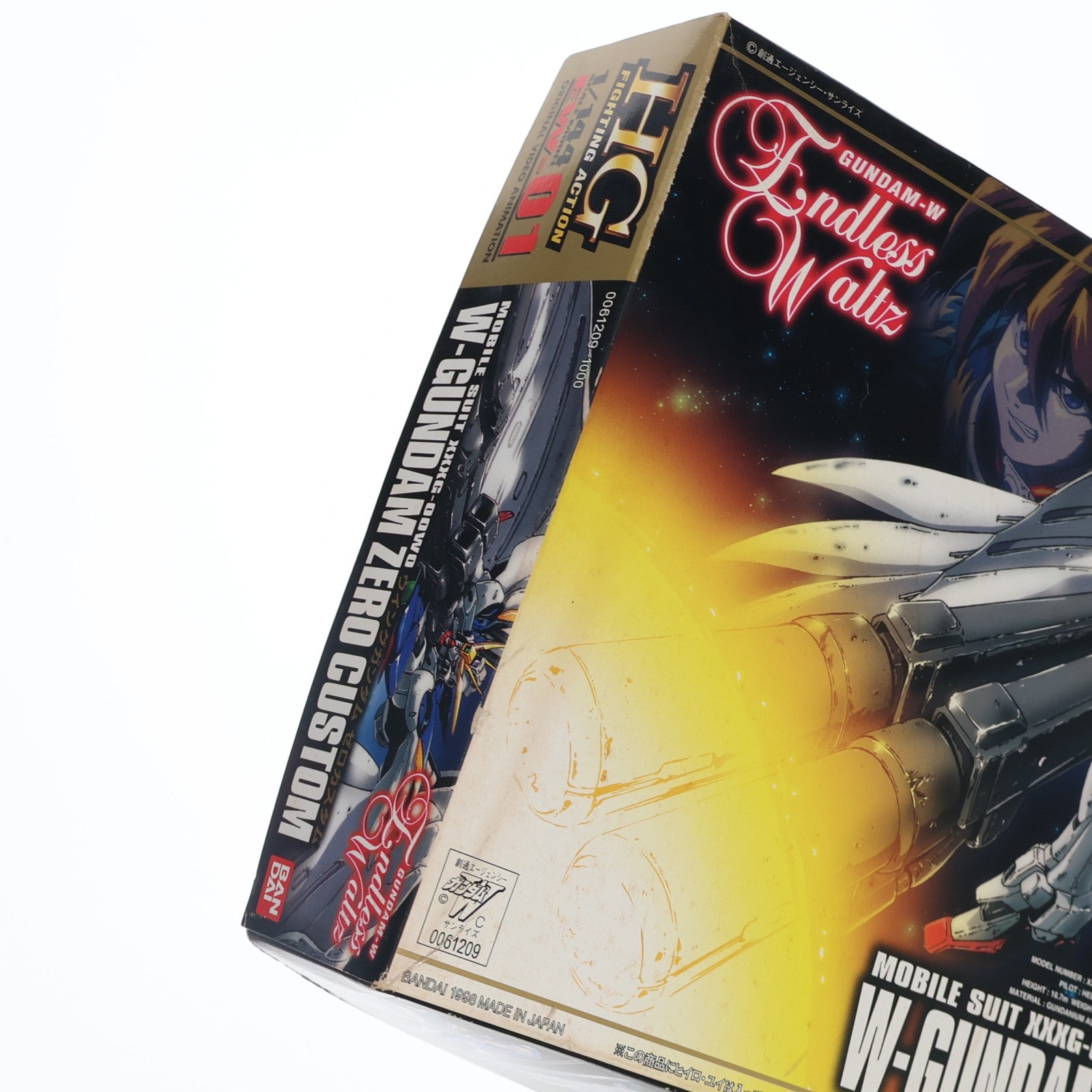 【中古即納】[PTM] HG 1/144 XXXG-00W0 ウイングガンダムゼロカスタム 新機動戦記ガンダムW Endless Waltz(エンドレスワルツ) プラモデル バンダイ(19980430)