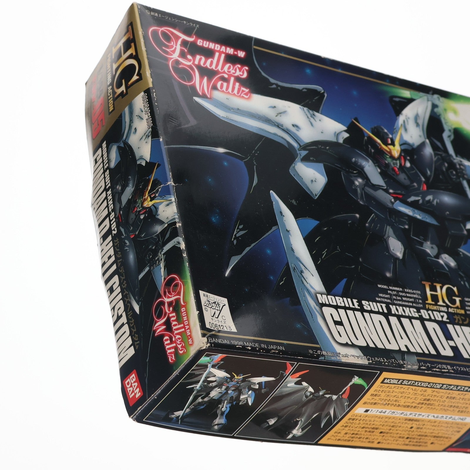 【中古即納】[PTM] HG 1/144 XXG-01D2 ガンダムデスサイズヘルカスタム 新機動戦記ガンダムW Endless Waltz(エンドレスワルツ) プラモデル(0061213) バンダイ(19991231)