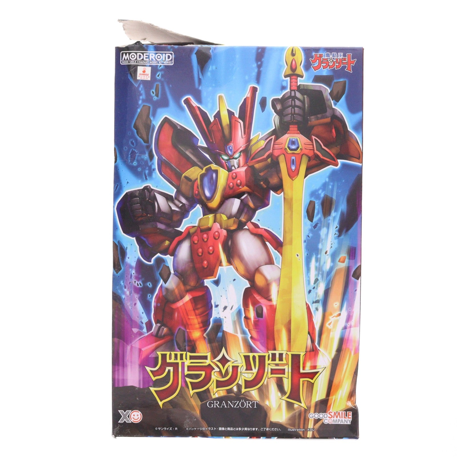 【中古即納】[PTM] MODEROID(モデロイド) グランゾート 魔動王グランゾート プラモデル グッドスマイルカンパニー(20211014)