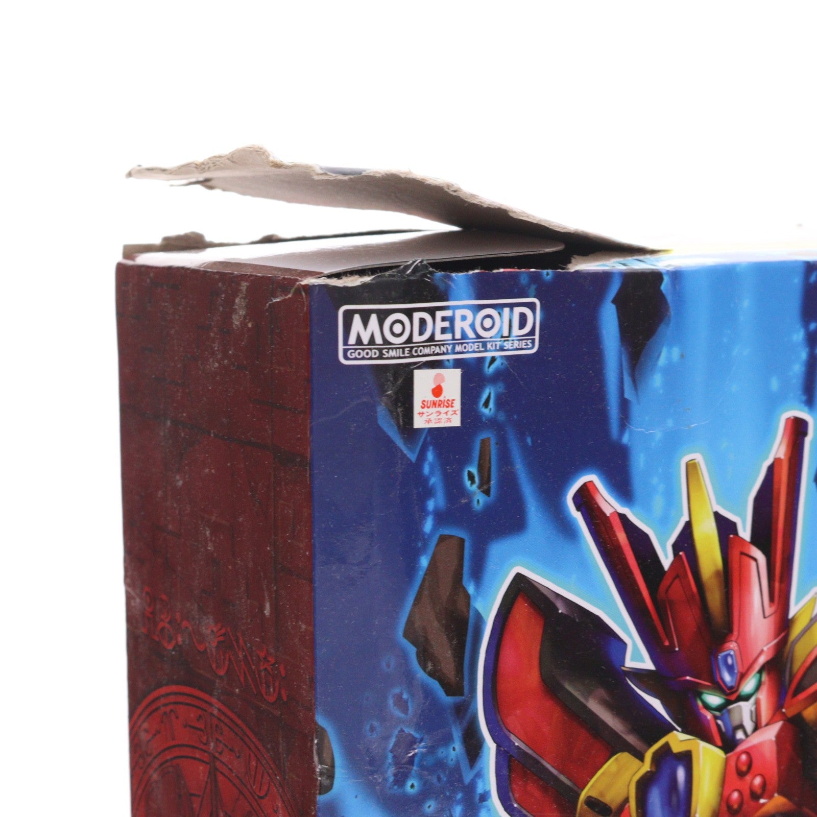 【中古即納】[PTM] MODEROID(モデロイド) グランゾート 魔動王グランゾート プラモデル グッドスマイルカンパニー(20211014)