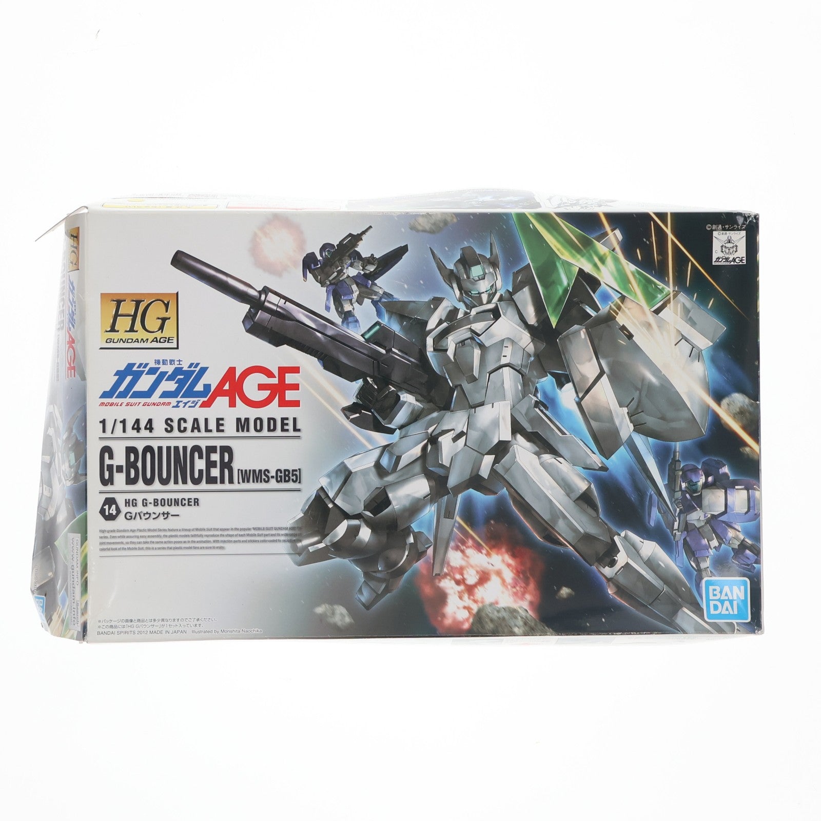 【中古即納】[PTM] HG 1/144 WMS-GB5 Gバウンサー 機動戦士ガンダムAGE(エイジ) プラモデル(5057385) バンダイスピリッツ(20200430)