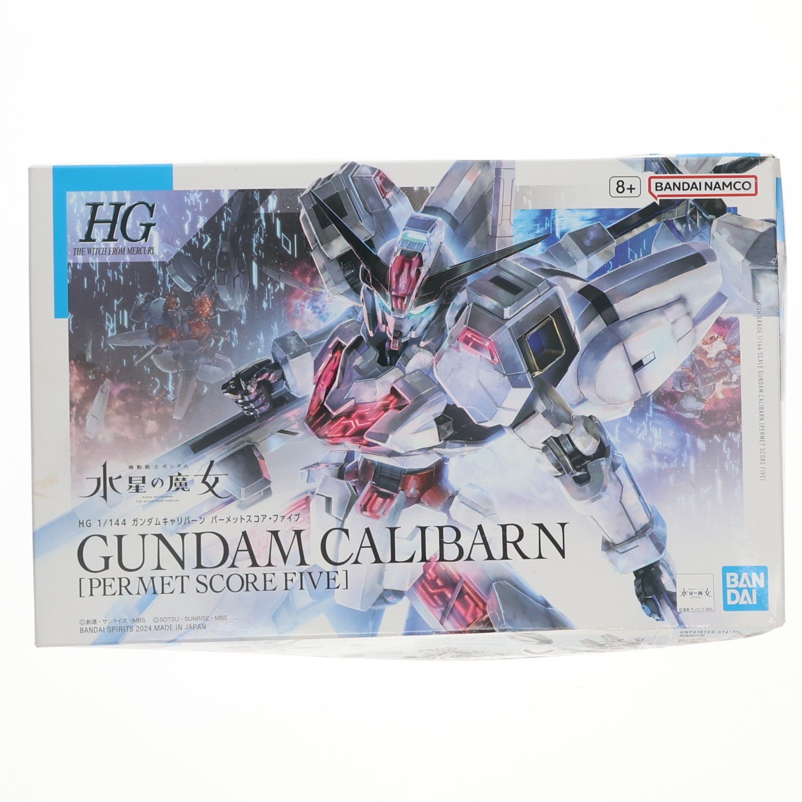 【中古即納】[PTM] プレミアムバンダイ限定 HG 1/144 ガンダムキャリバーン パーメットスコア・ファイブ 機動戦士ガンダム 水星の魔女 プラモデル(5066394) バンダイスピリッツ(20240630)