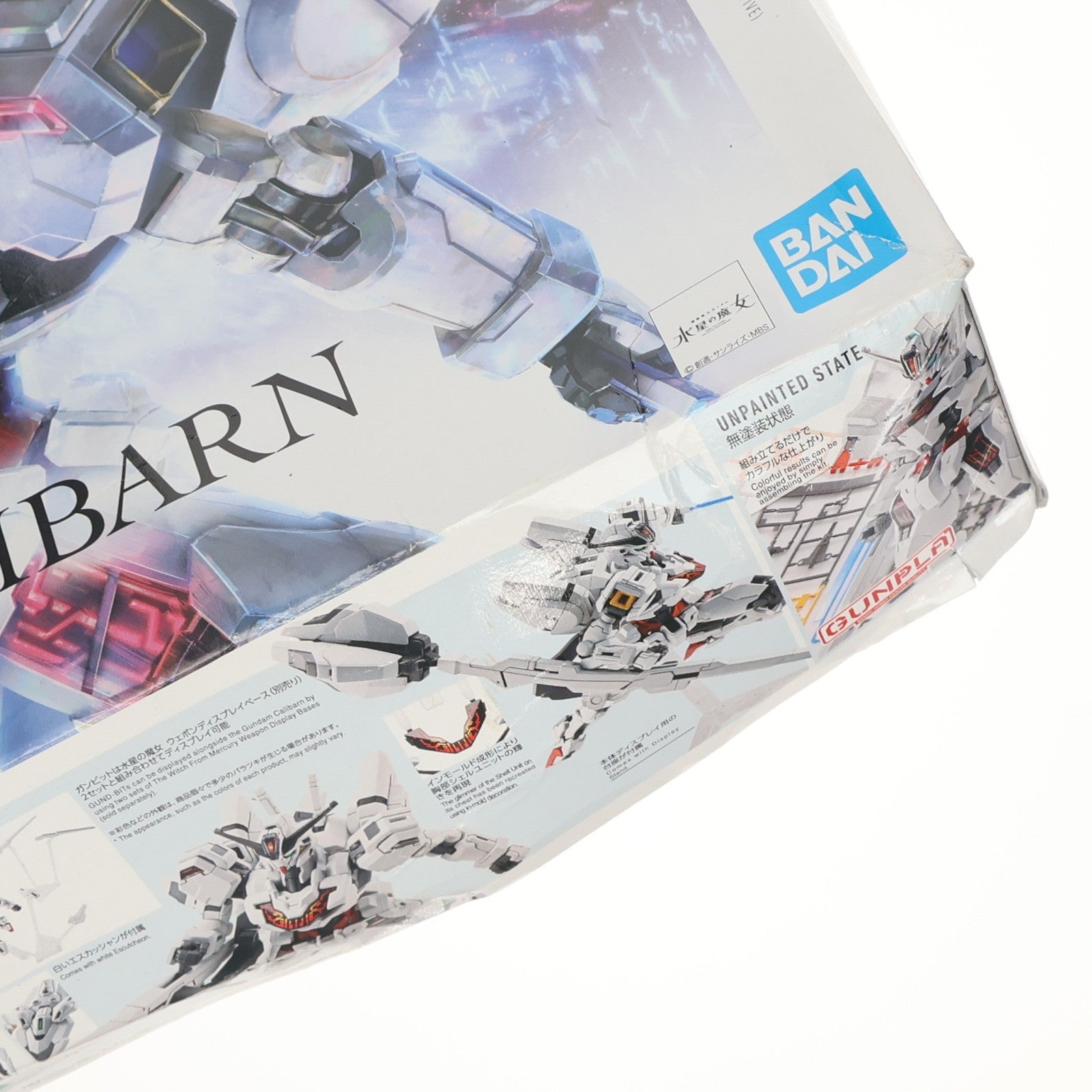 【中古即納】[PTM] プレミアムバンダイ限定 HG 1/144 ガンダムキャリバーン パーメットスコア・ファイブ 機動戦士ガンダム 水星の魔女 プラモデル(5066394) バンダイスピリッツ(20240630)