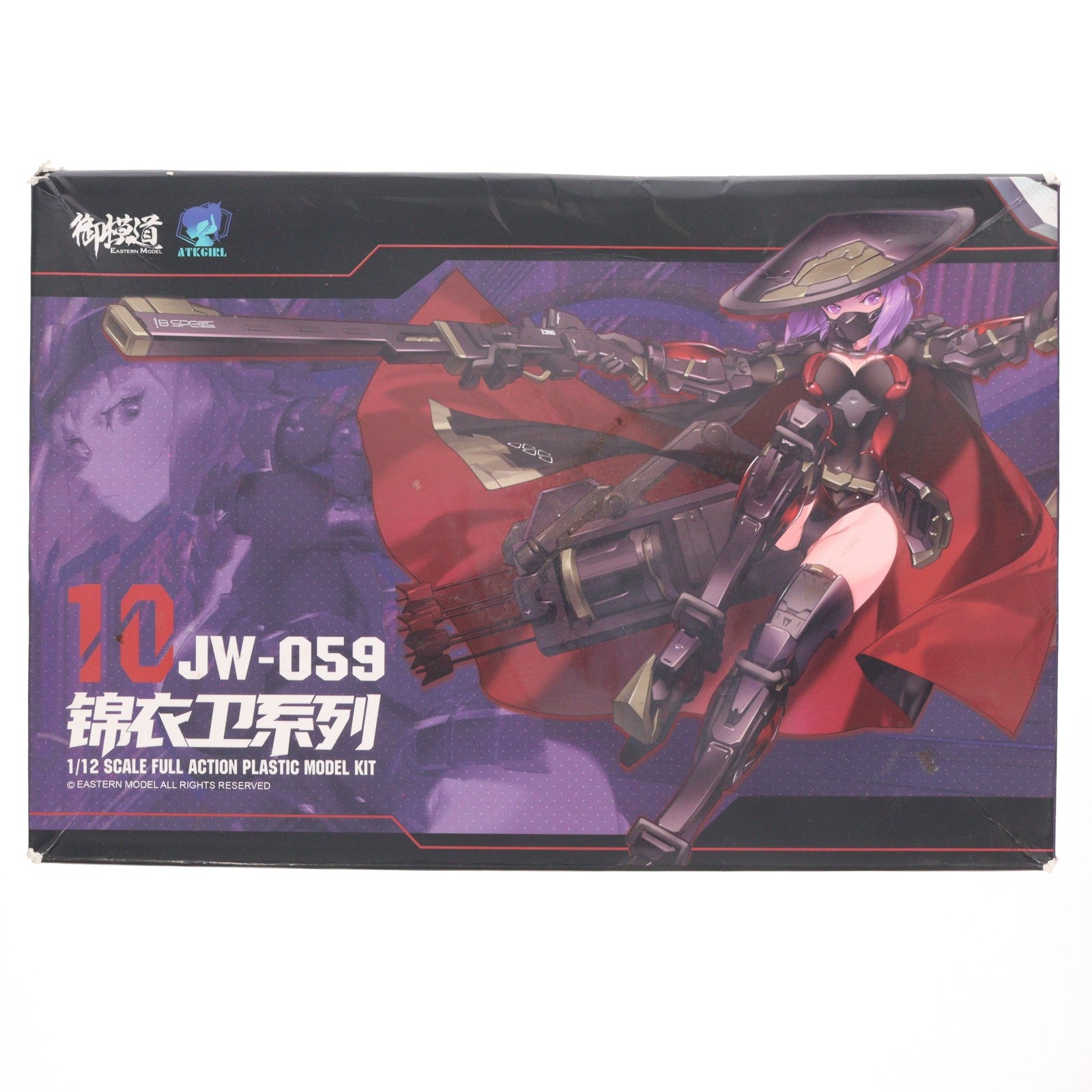 【中古即納】[PTM] A.T.K.GIRL JW059 1/12 錦衣衛(弓兵)(きんいえい きゅうへい) プラモデル 御模道(EASTERN MODEL)(20220203)