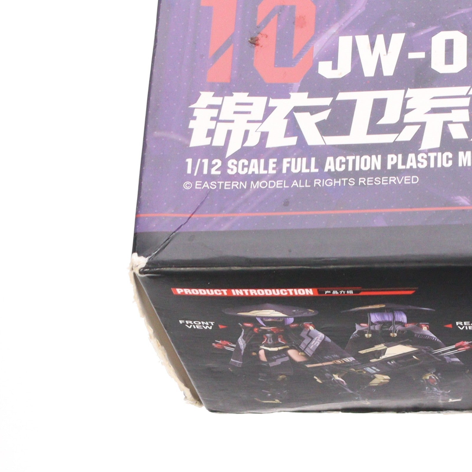 【中古即納】[PTM] A.T.K.GIRL JW059 1/12 錦衣衛(弓兵)(きんいえい きゅうへい) プラモデル 御模道(EASTERN MODEL)(20220203)