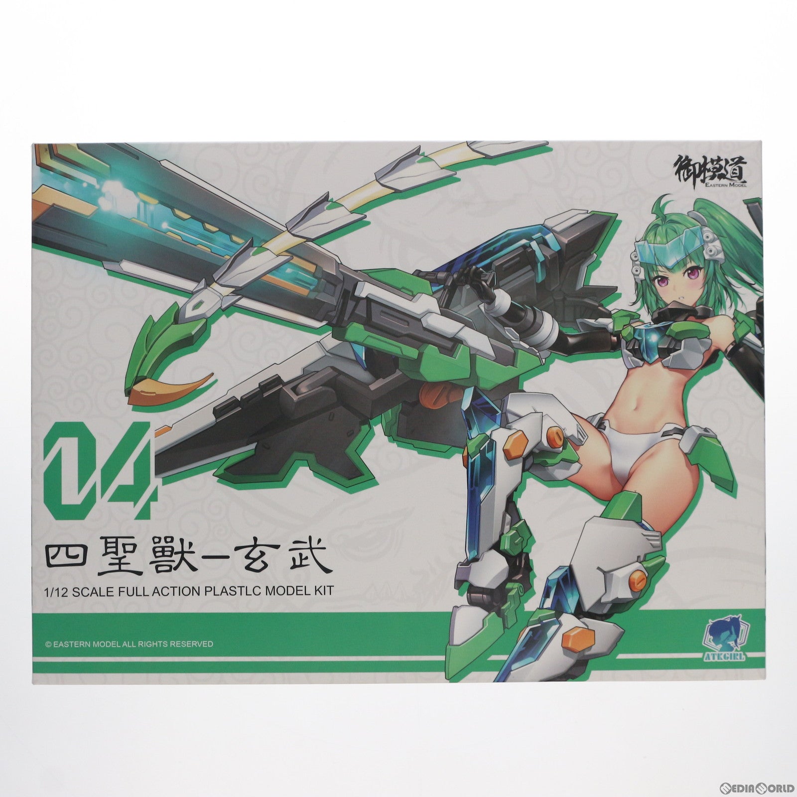 【中古即納】[PTM] 1/12 ATKガール 四聖獣 玄武 A.T.K.GIRL プラモデル 御模道(EASTERN MODEL)(20210212)