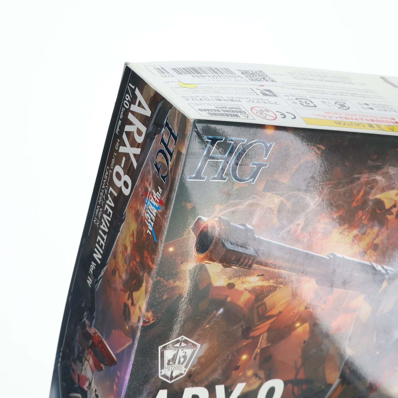 【中古即納】[PTM] HG 1/60 レーバテイン Ver.IV フルメタル・パニック! Invisible Victory プラモデル バンダイスピリッツ(20181027)