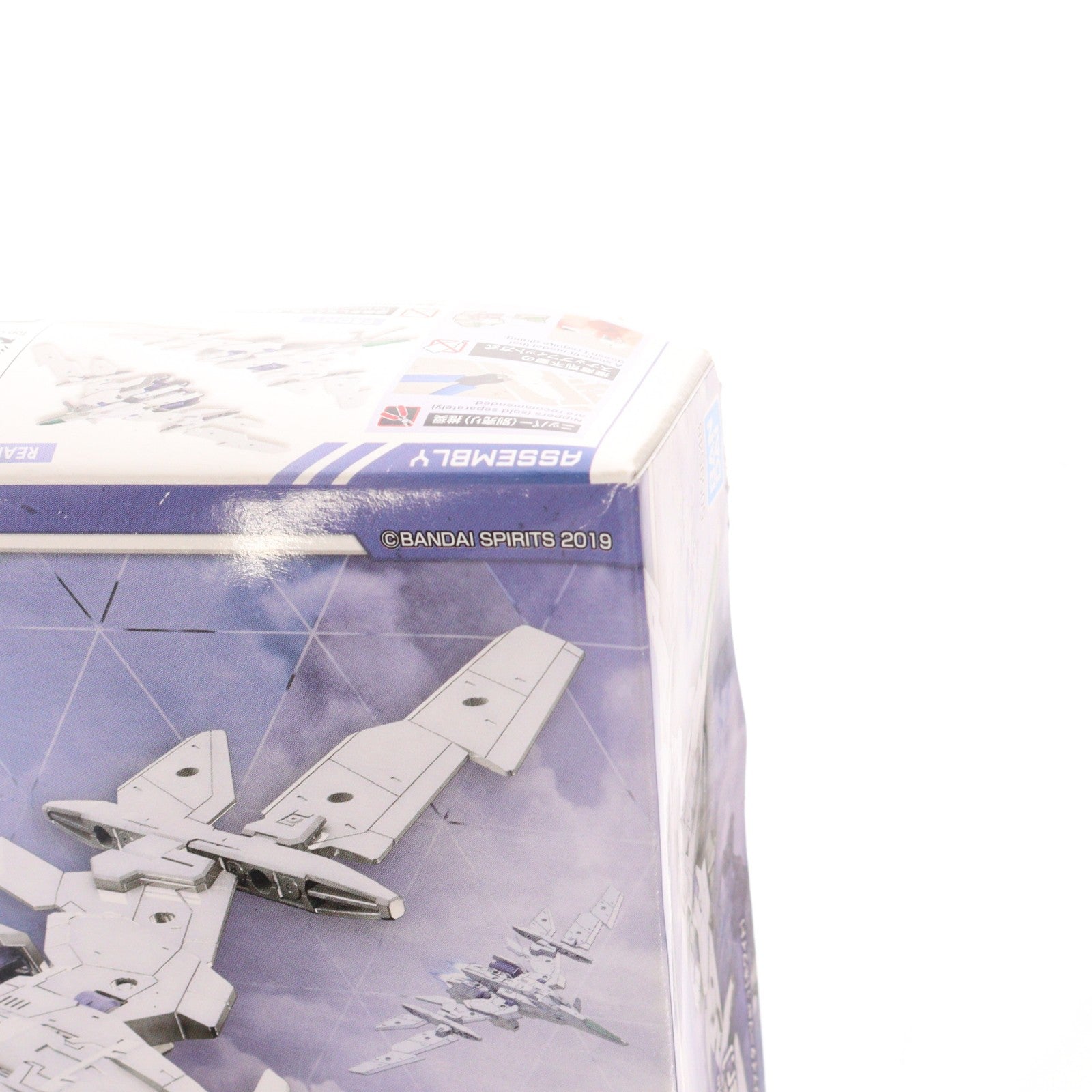 【中古即納】[PTM] (再販) 30MM 1/144 エグザビークル エアファイターver.(ホワイト) 30 MINUTES MISSIONS(サーティミニッツミッションズ) プラモデル(5059548) バンダイスピリッツ(20250625)