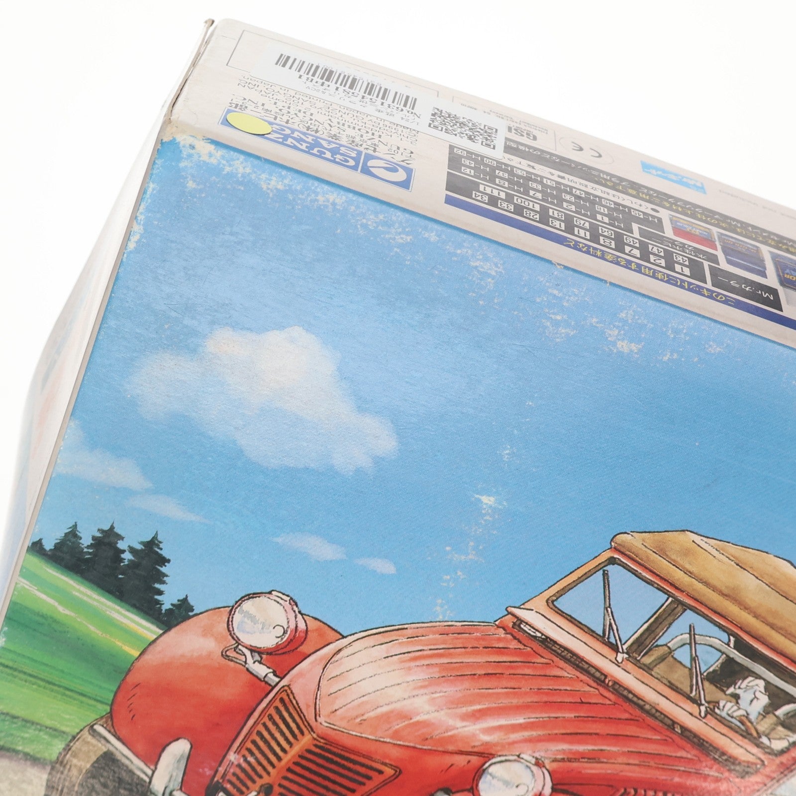 【中古即納】[PTM] 1/24 逃走 クラリス&2CV ルパン三世 カリオストロの城 プラモデル(G-343) グンゼ産業(19960423)