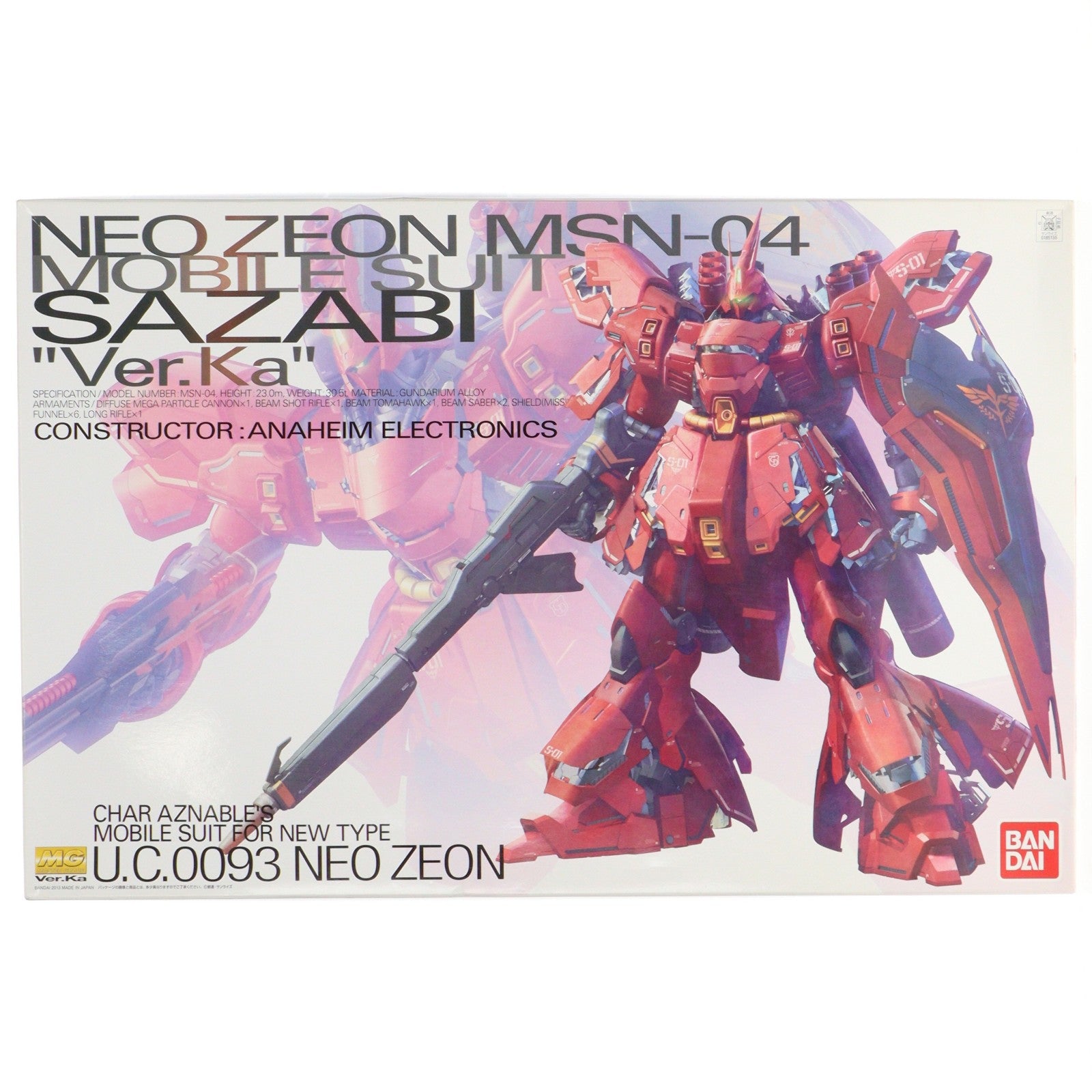 【中古即納】[PTM] MG 1/100 MSN-04 サザビー Ver.ka 機動戦士ガンダム 逆襲のシャア プラモデル(0185135) バンダイ(20180530)