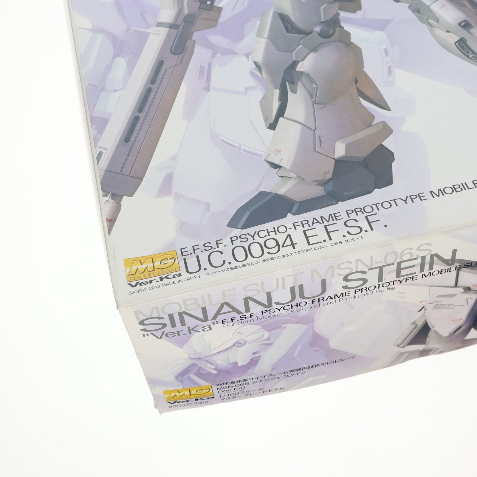 【中古即納】[PTM] MG 1/100 シナンジュ・スタイン Ver.ka. 機動戦士ガンダムUC(ユニコーン) MSV プラモデル(0181337) バンダイ(20180201)