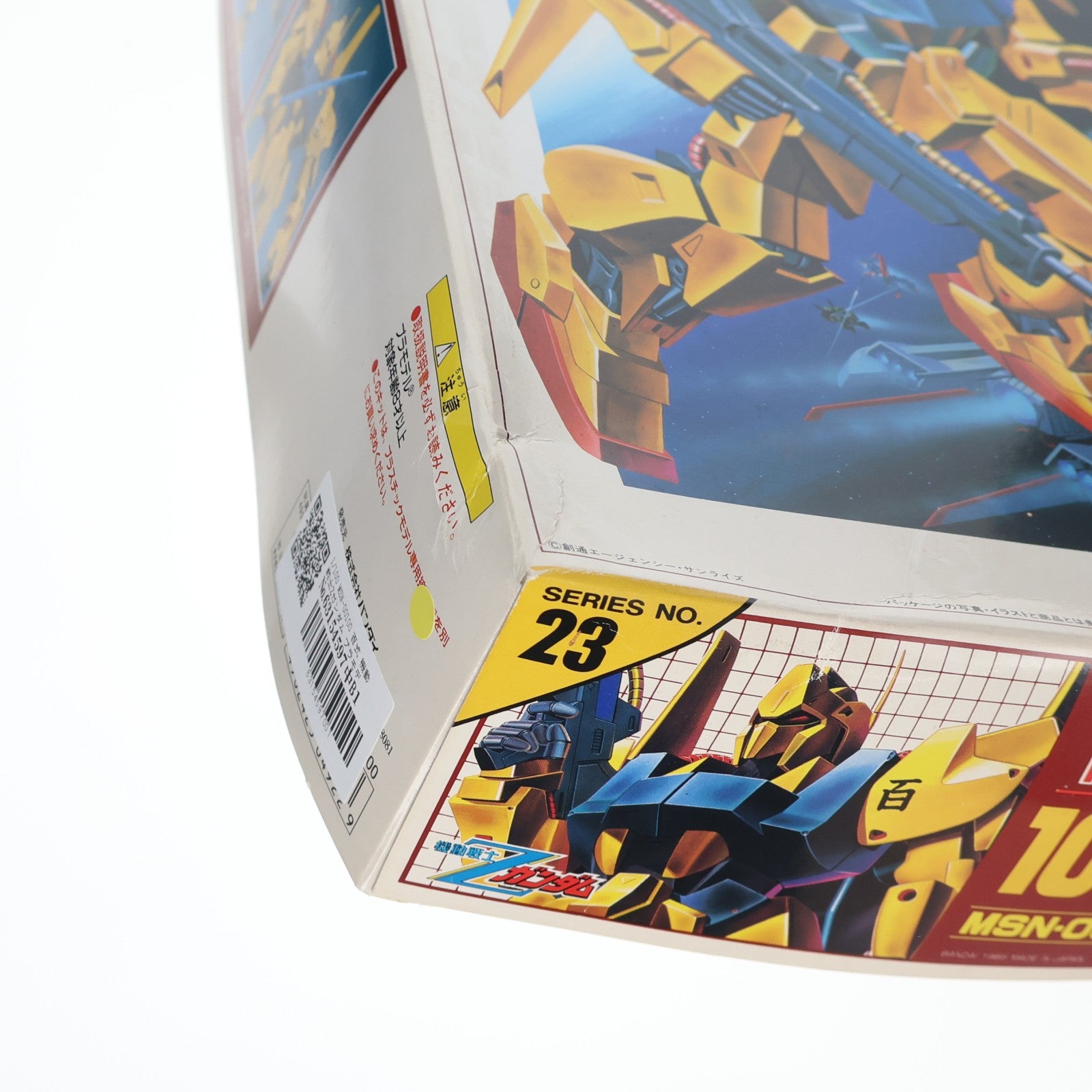 【中古即納】[PTM] 1/100 MSN-00100 百式 機動戦士Zガンダム プラモデル(0504922) バンダイ(19991231)