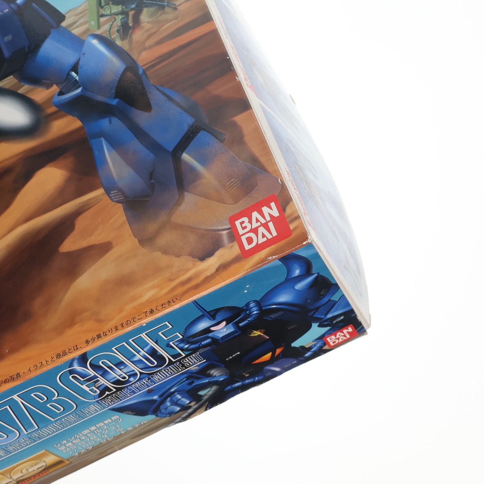 【中古即納】[PTM] MG 1/100 MS-07B グフ 機動戦士ガンダム プラモデル(0077633) バンダイ(20170802)