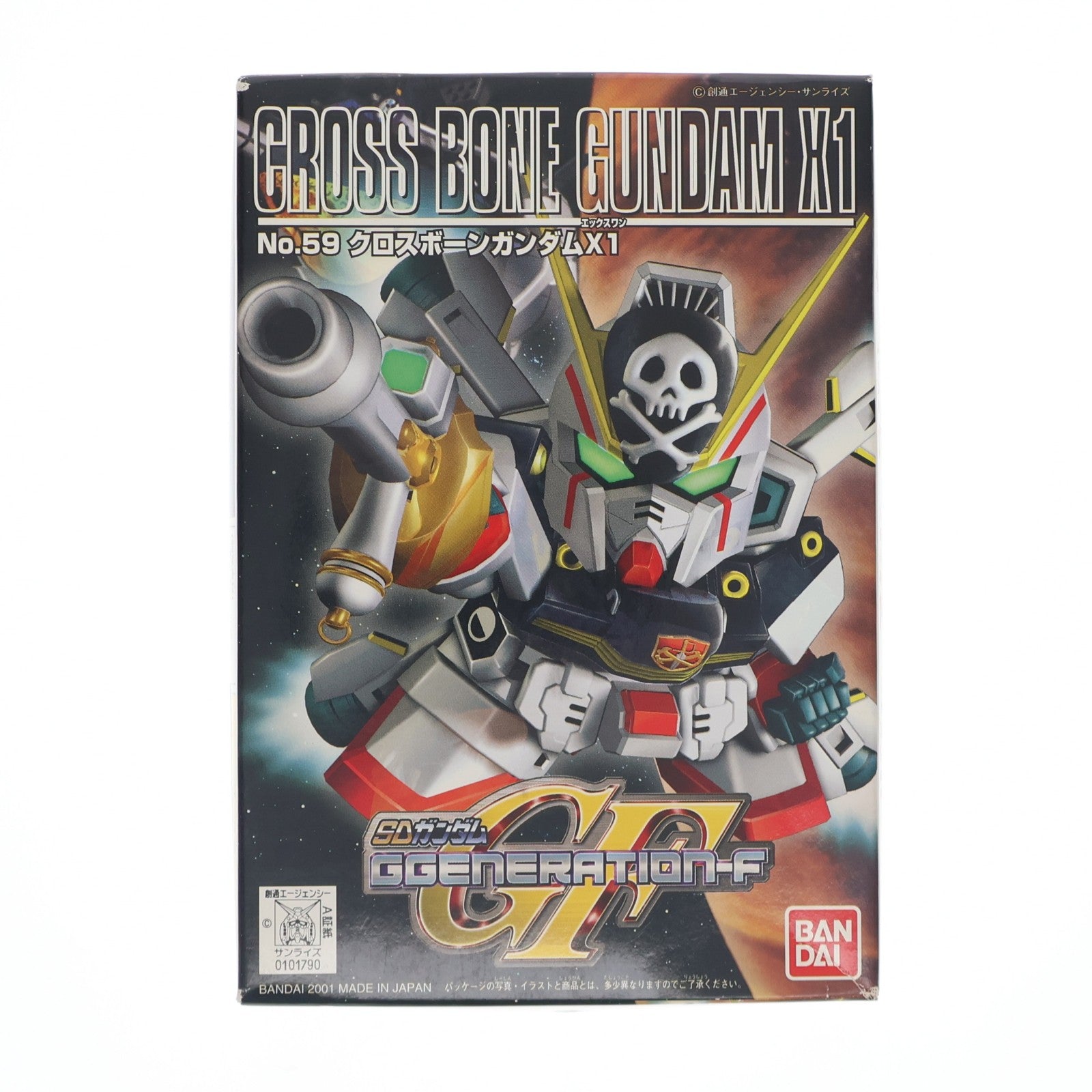 【中古即納】[PTM] SDガンダム BB戦士 59 クロスボーンガンダムX1 SDガンダム G-GENERATION-F プラモデル バンダイ(20170224)