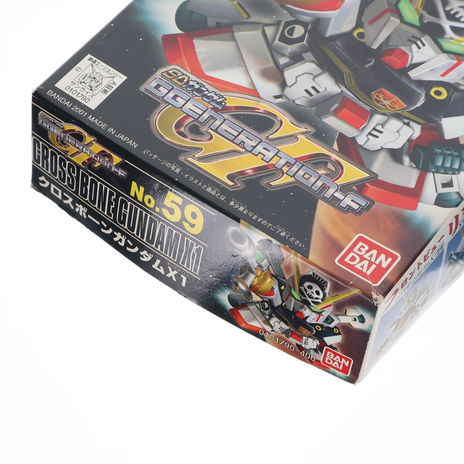 【中古即納】[PTM] SDガンダム BB戦士 59 クロスボーンガンダムX1 SDガンダム G-GENERATION-F プラモデル バンダイ(20170224)