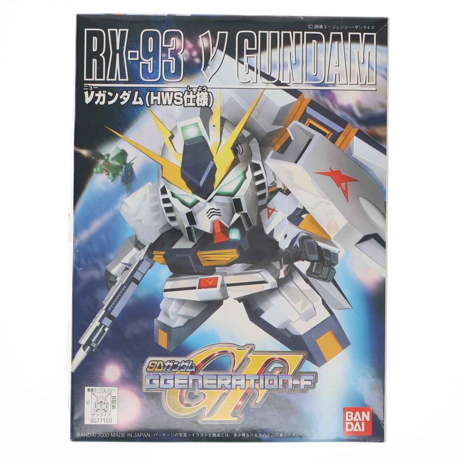 【中古即納】[PTM] SDガンダム BB戦士 209 RX-93 νガンダム(HWS仕様) SDガンダム G-GENERATION-F プラモデル バンダイ(20171029)