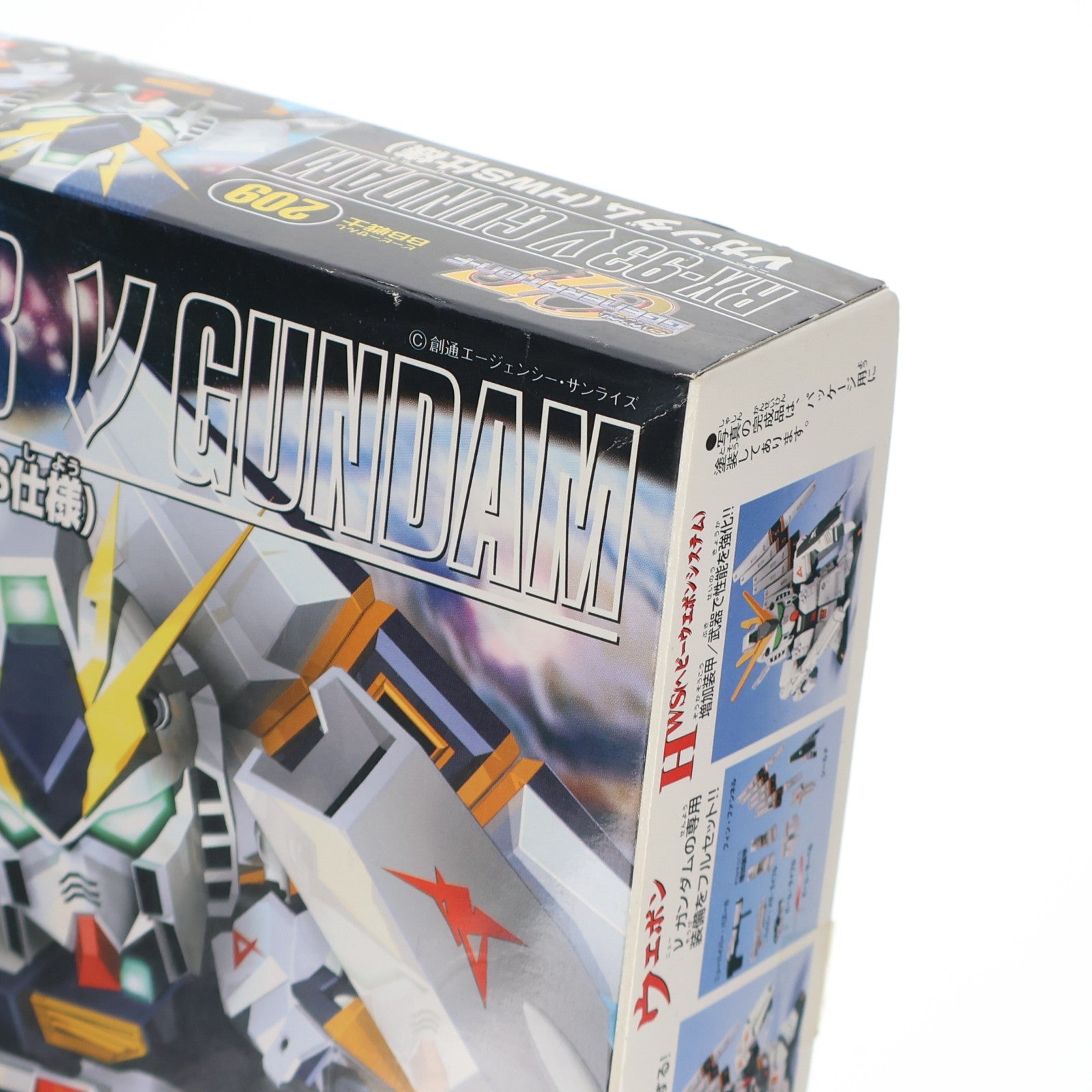 【中古即納】[PTM] SDガンダム BB戦士 209 RX-93 νガンダム(HWS仕様) SDガンダム G-GENERATION-F プラモデル バンダイ(20171029)