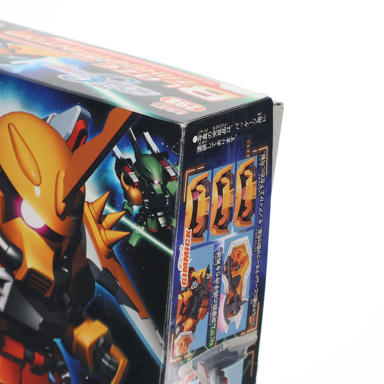 【中古即納】[PTM] SDガンダム BB戦士 298 ブレイズザクファントム ハイネ専用機 機動戦士ガンダムSEED DESTINY(シード デスティニー) プラモデル バンダイ(20070831)