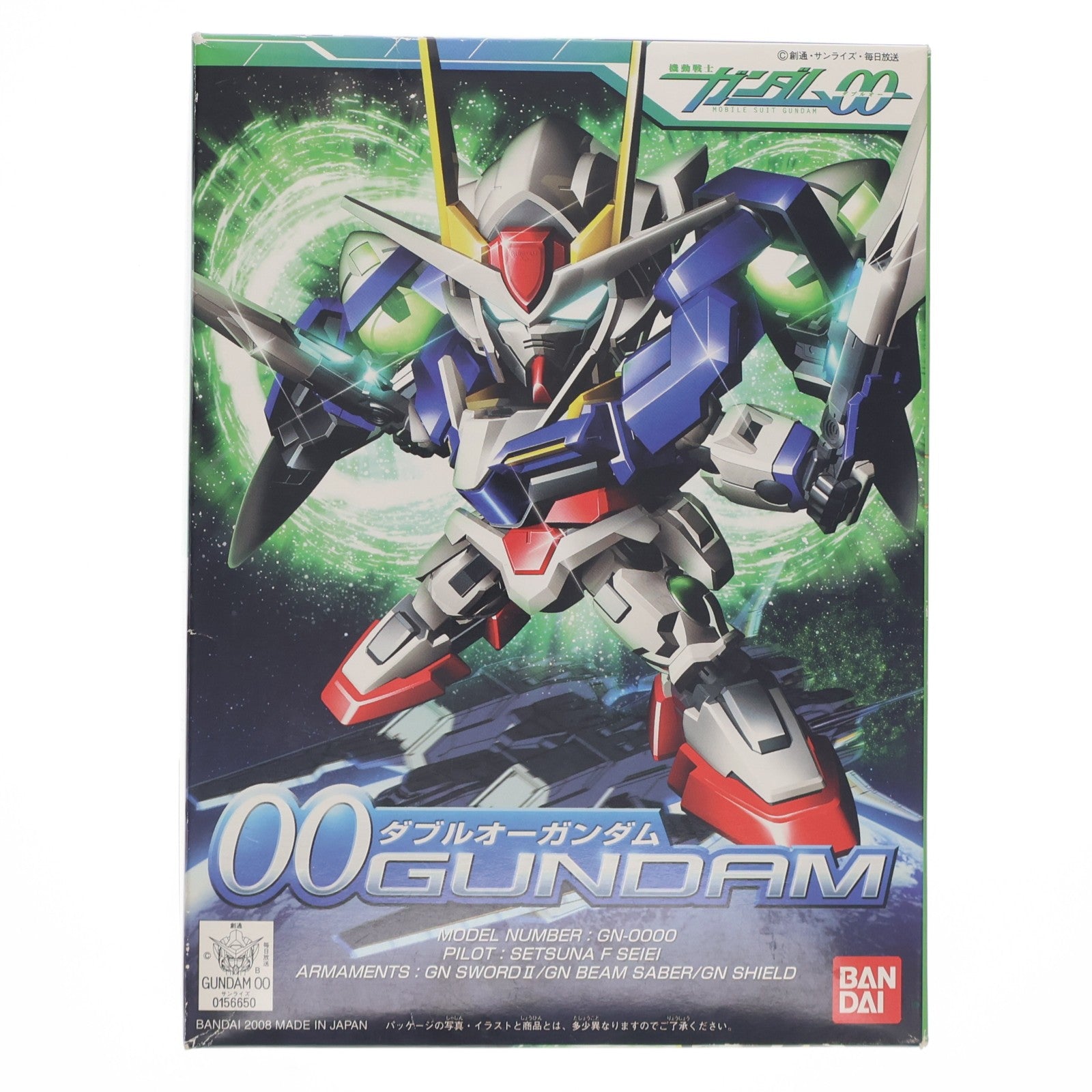 【中古即納】[PTM] SDガンダム BB戦士 316 ダブルオーガンダム 機動戦士ガンダム00(ダブルオー) プラモデル バンダイ(20171028)