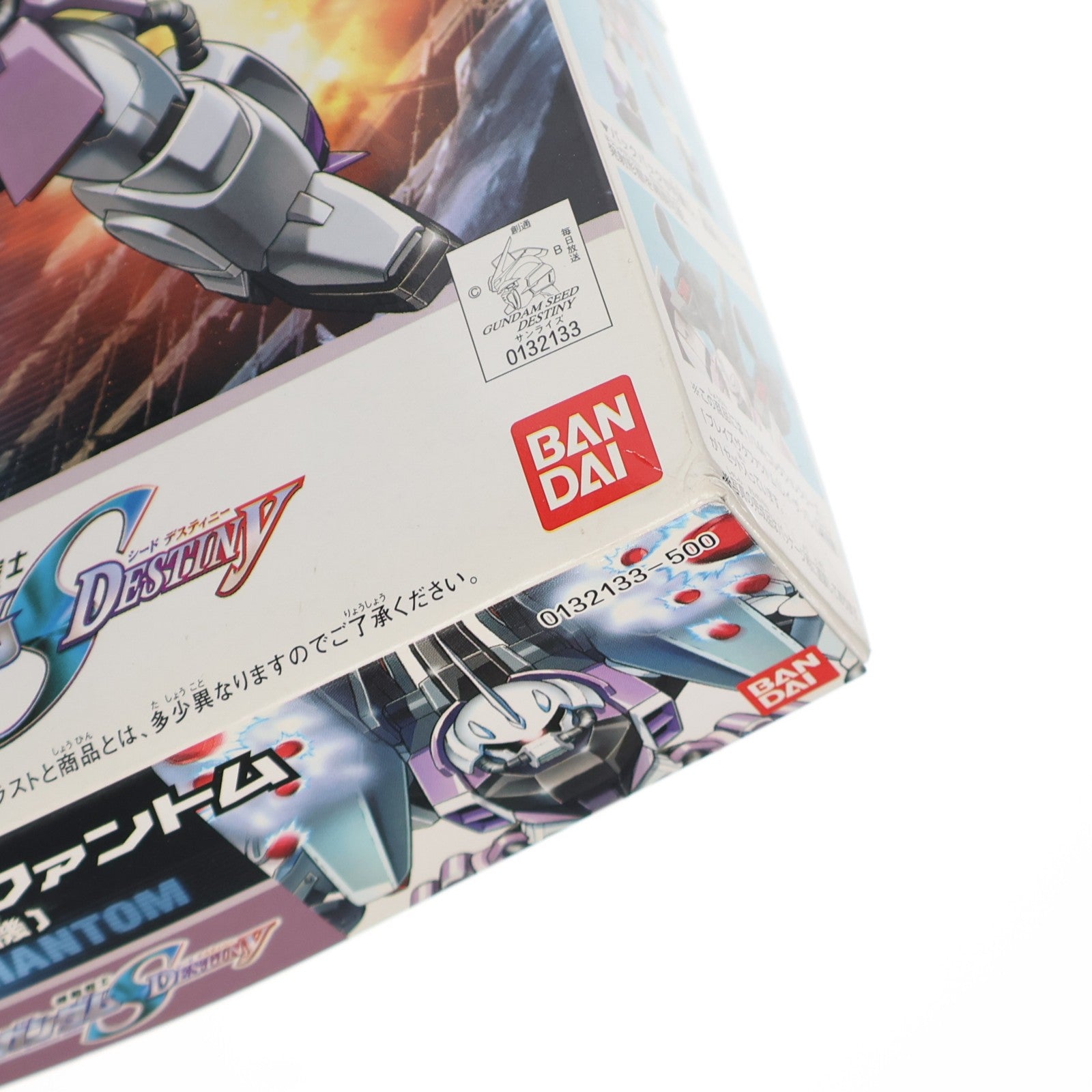 【中古即納】[PTM] 1/144 ブレイズザクファントム(レイ・ザ・バレル専用機) 機動戦士ガンダムSEED DESTINY(シード デスティニー) プラモデル バンダイ(20171101)
