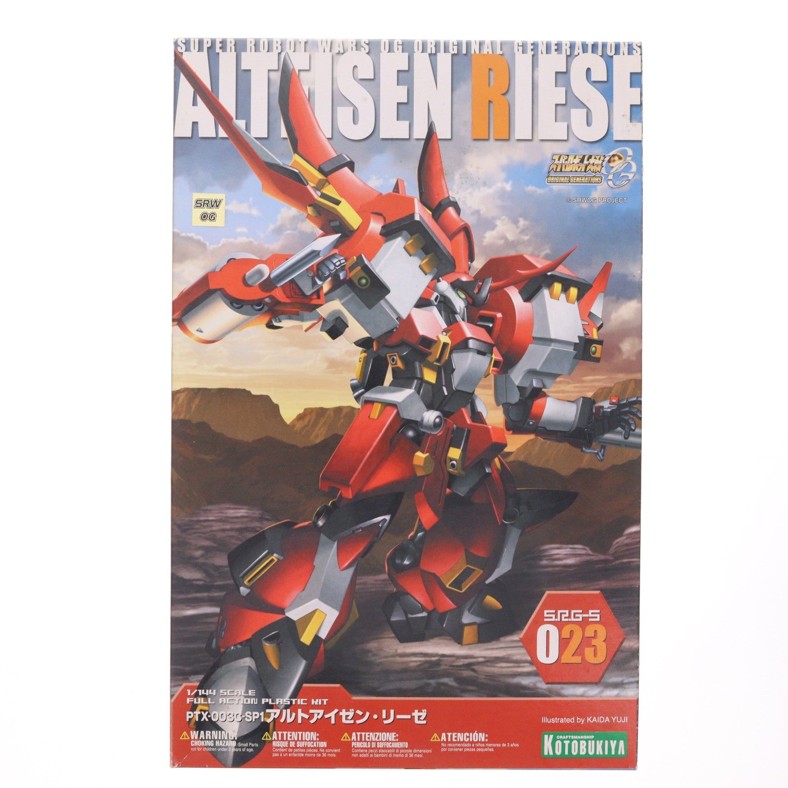 【中古即納】[PTM] (再販) S.R.G-S 1/144 アルトアイゼン・リーゼ スーパーロボット大戦OG ORIGINAL GENERATIONS(オリジナルジェネレーションズ) プラモデル(KP42) コトブキヤ(20161019)