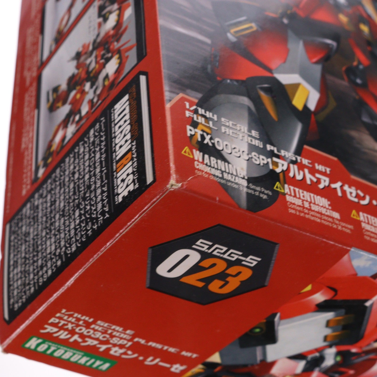 【中古即納】[PTM] (再販) S.R.G-S 1/144 アルトアイゼン・リーゼ スーパーロボット大戦OG ORIGINAL GENERATIONS(オリジナルジェネレーションズ) プラモデル(KP42) コトブキヤ(20161019)