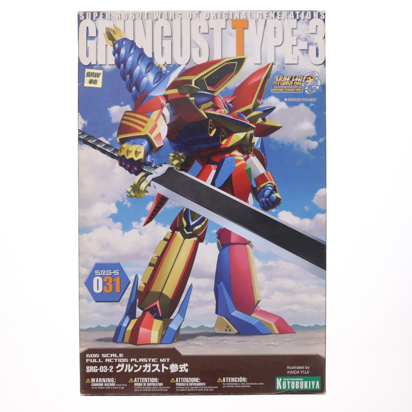 【中古即納】[PTM] S.R.G-S-031 グルンガスト参式 スーパーロボット大戦OG ORIGINAL GENERATIONS(オリジナルジェネレーションズ) プラモデル(KP59) コトブキヤ(20090331)