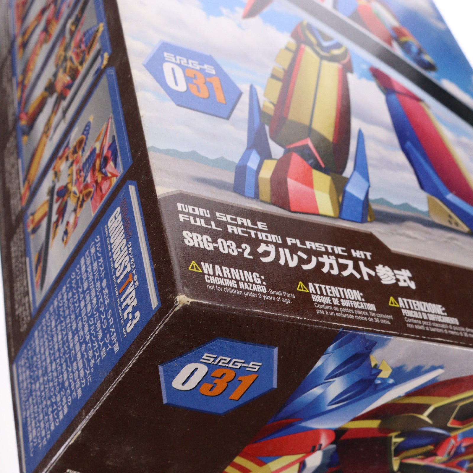 【中古即納】[PTM] S.R.G-S-031 グルンガスト参式 スーパーロボット大戦OG ORIGINAL GENERATIONS(オリジナルジェネレーションズ) プラモデル(KP59) コトブキヤ(20090331)