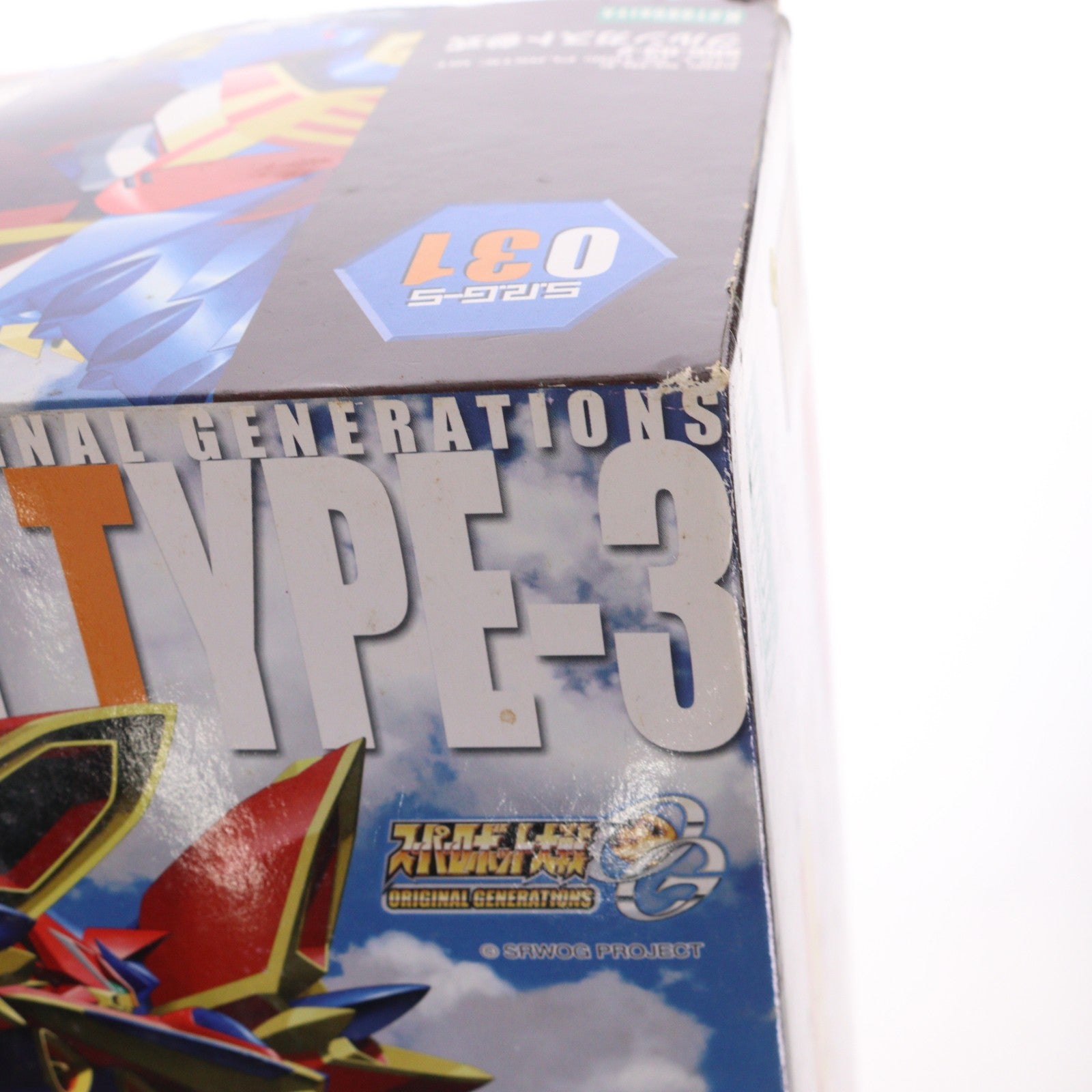 【中古即納】[PTM] S.R.G-S-031 グルンガスト参式 スーパーロボット大戦OG ORIGINAL GENERATIONS(オリジナルジェネレーションズ) プラモデル(KP59) コトブキヤ(20090331)