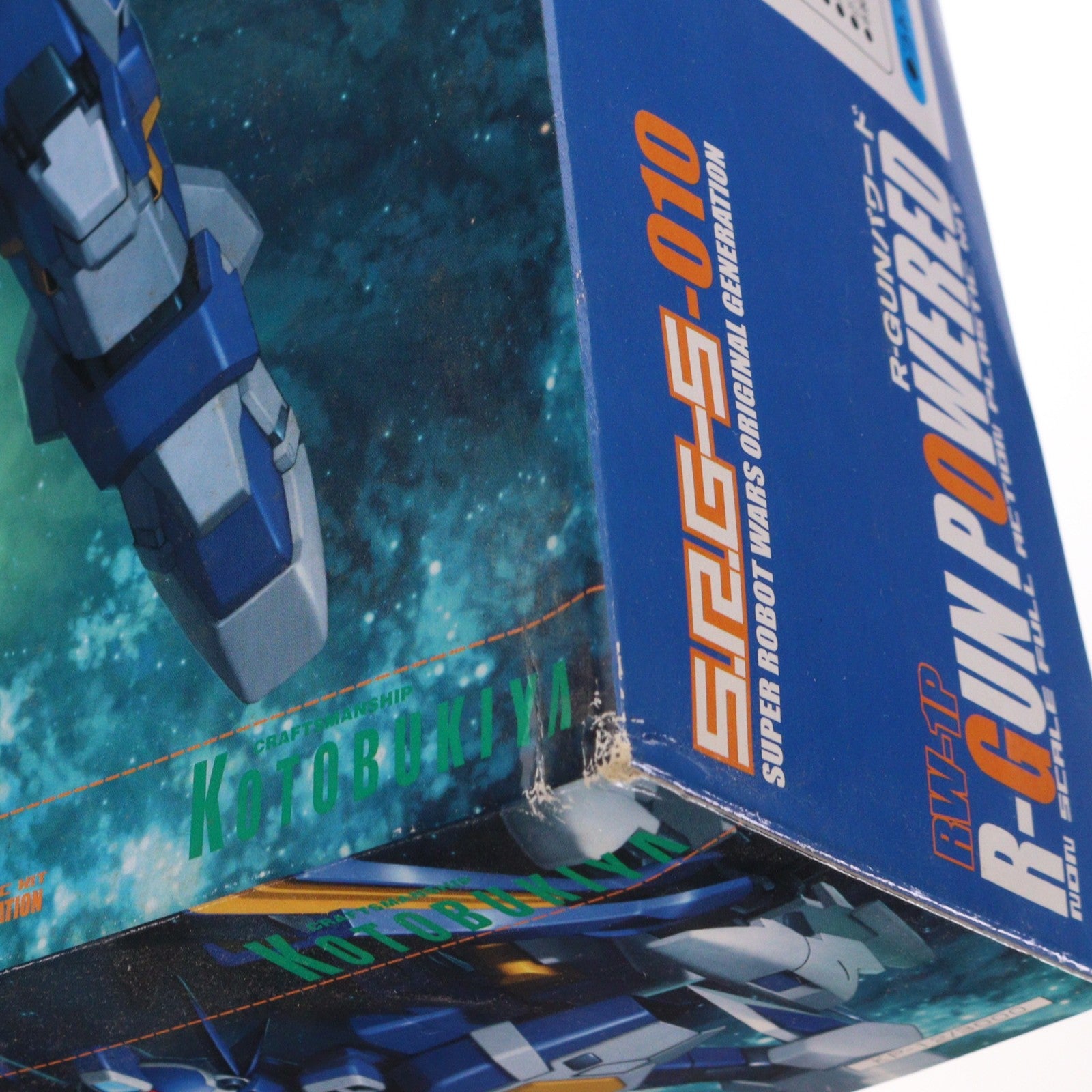 【中古即納】[PTM] S.R.G-S-010 RW-1P R-GUNパワード スーパーロボット大戦OG ORIGINAL GENERATIONS(オリジナルジェネレーションズ) プラモデル(KP-12) コトブキヤ(20070331)