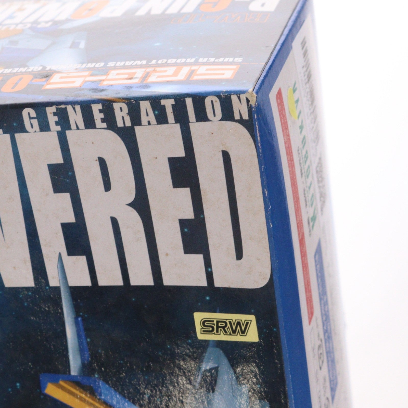 【中古即納】[PTM] S.R.G-S-010 RW-1P R-GUNパワード スーパーロボット大戦OG ORIGINAL GENERATIONS(オリジナルジェネレーションズ) プラモデル(KP-12) コトブキヤ(20070331)