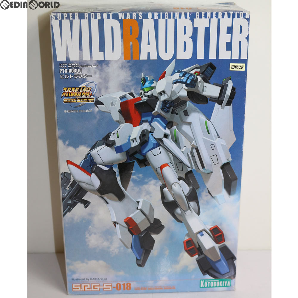 【中古即納】[PTM] S.R.G-S 1/144 ビルトラプター スーパーロボット大戦OG ORIGINAL GENERATIONS(オリジナルジェネレーションズ) プラモデル(KP26) コトブキヤ(20070530)