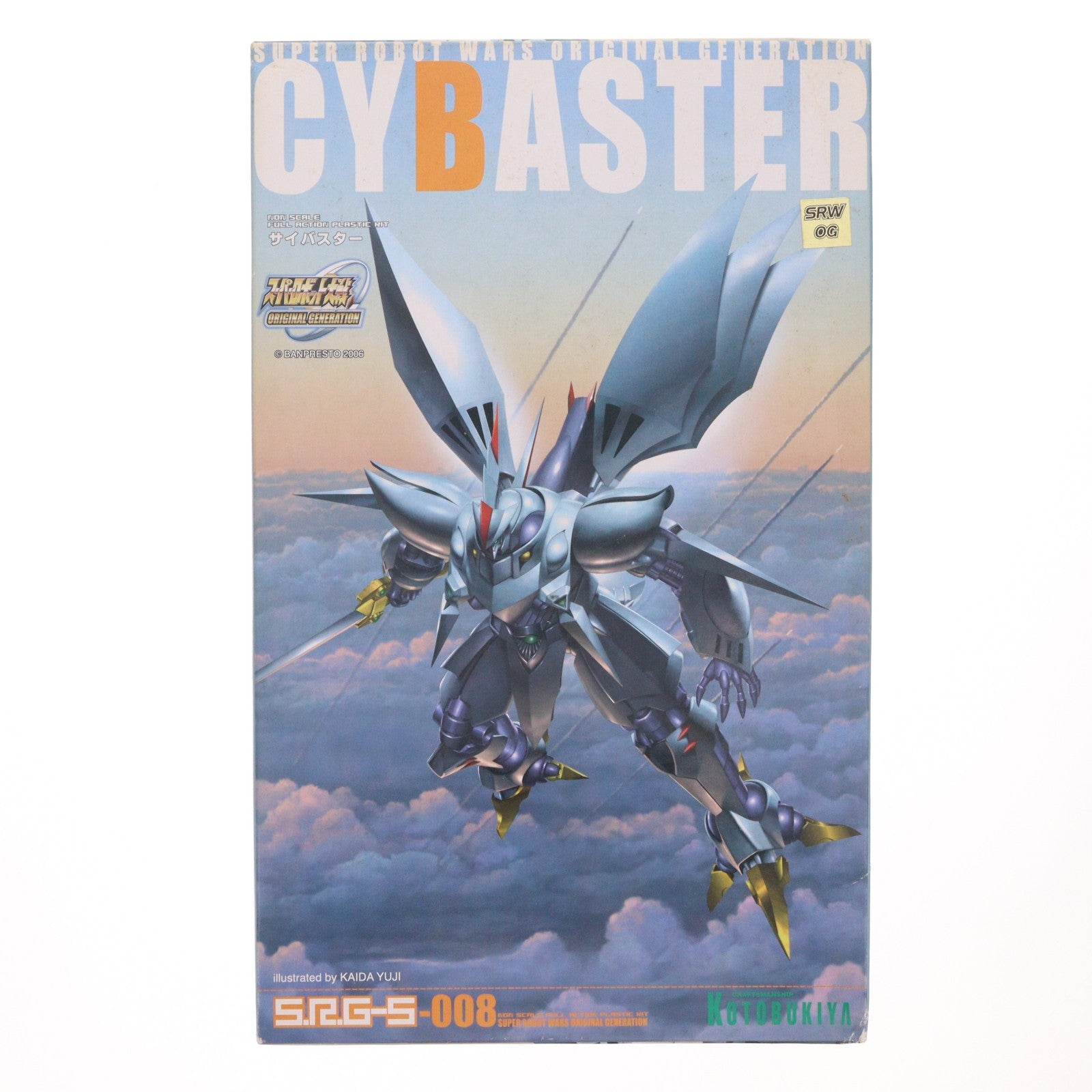 【中古即納】[PTM] S.R.G-S-008 サイバスター スーパーロボット大戦OG ORIGINAL GENERATIONS(オリジナルジェネレーションズ) プラモデル(KP13) コトブキヤ(20100911)