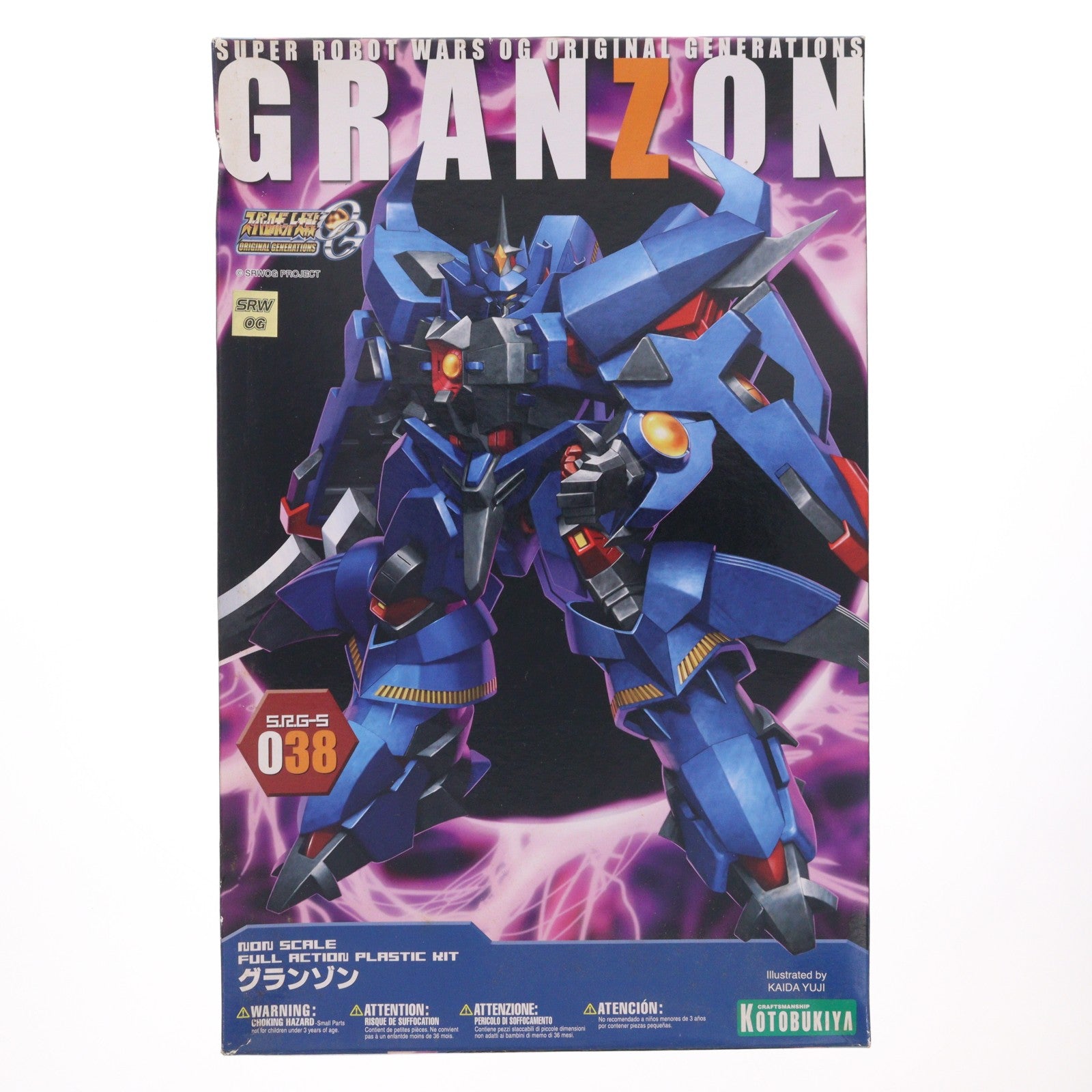 【中古即納】[PTM] S.R.G-S グランゾン スーパーロボット大戦OG プラモデル(KP116) コトブキヤ(20120314)