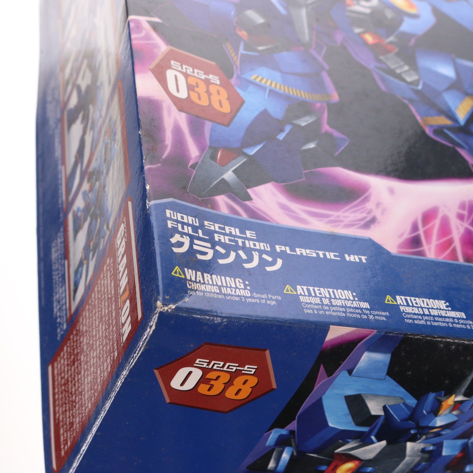 【中古即納】[PTM] S.R.G-S グランゾン スーパーロボット大戦OG プラモデル(KP116) コトブキヤ(20120314)